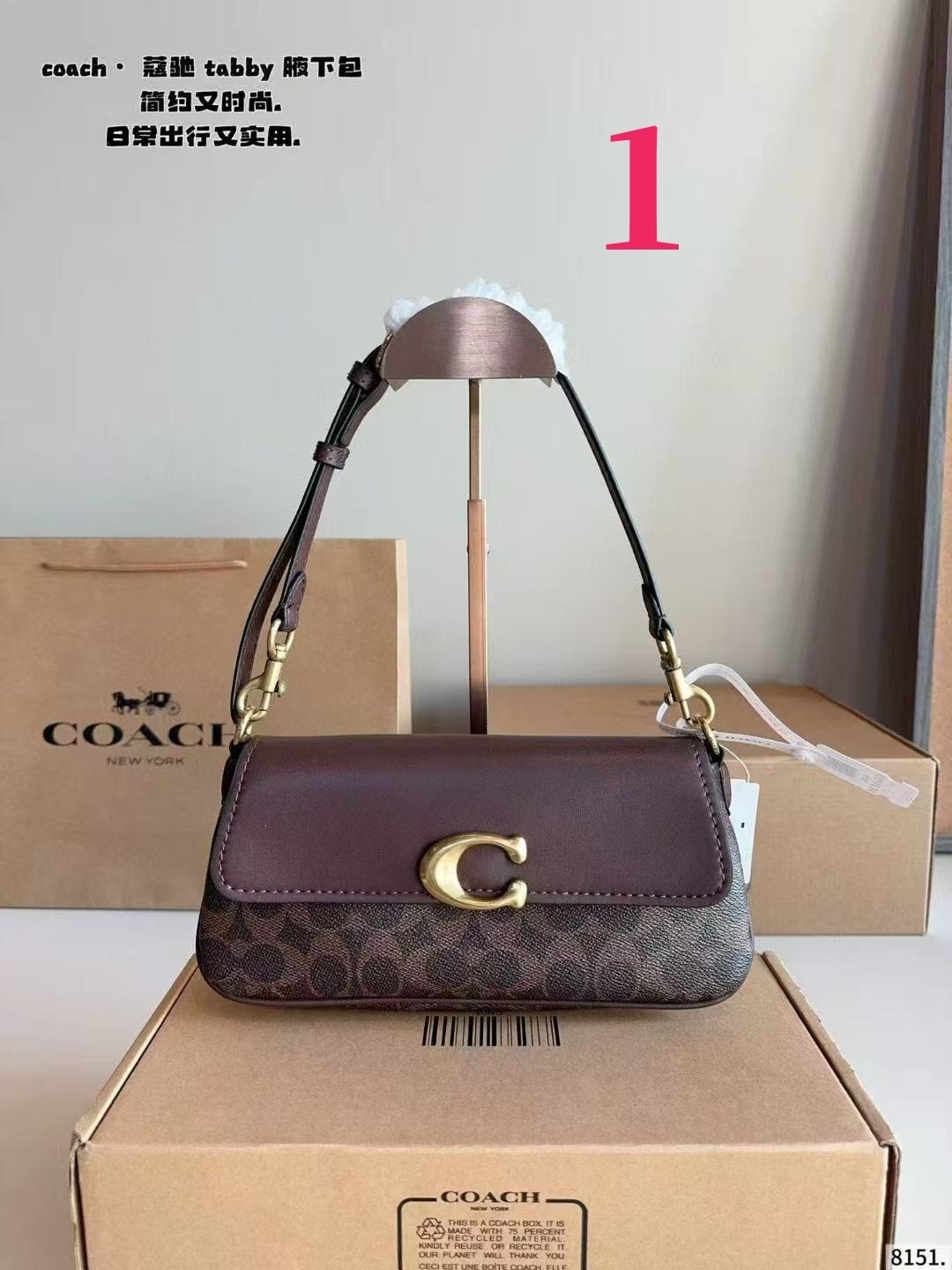 27311-COACH-470 gallery