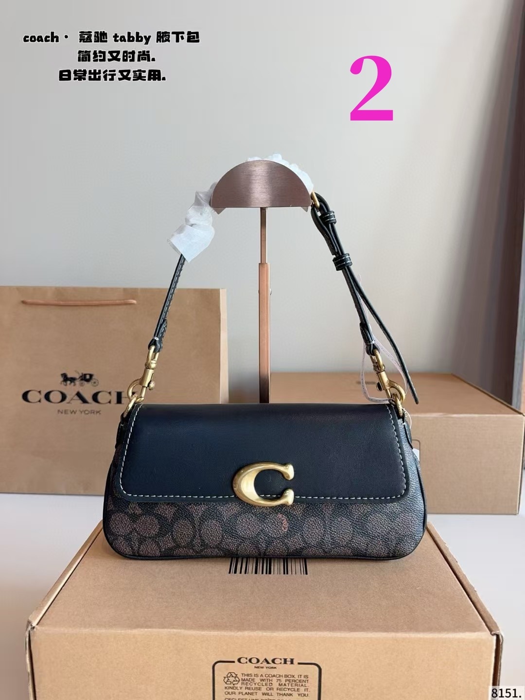 27311-COACH-470 gallery