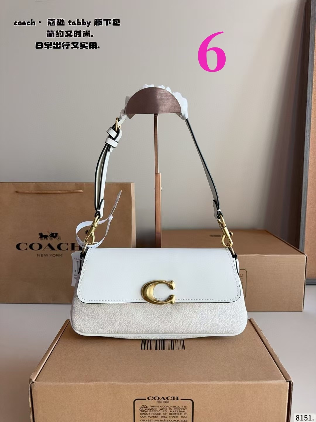 27311-COACH-470 gallery