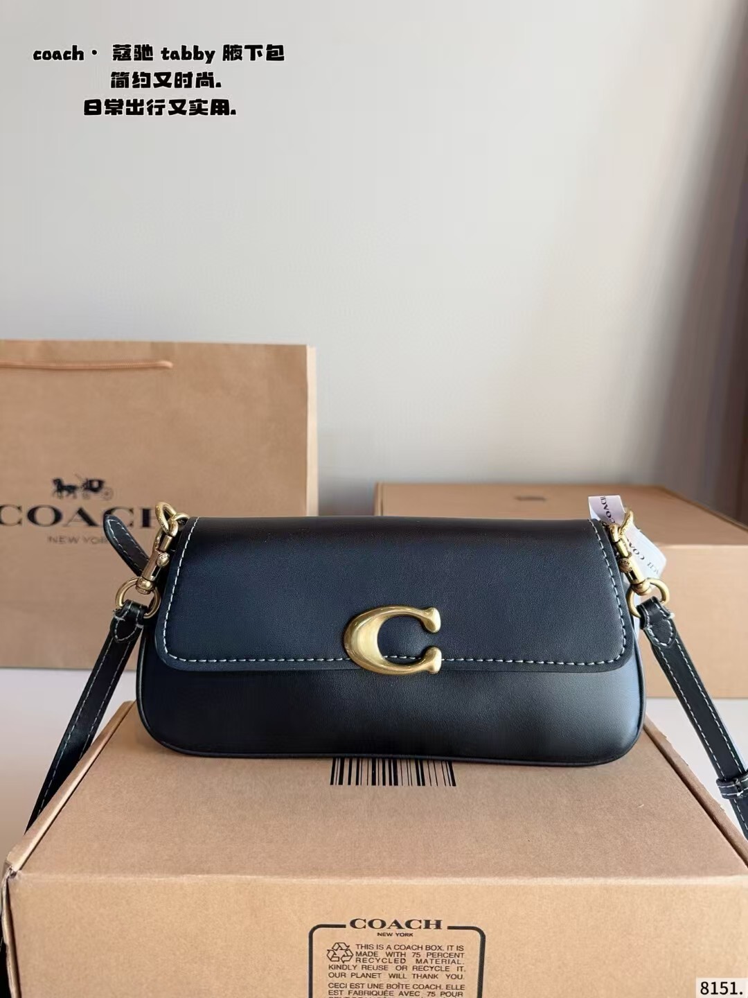 27311-COACH-470 gallery