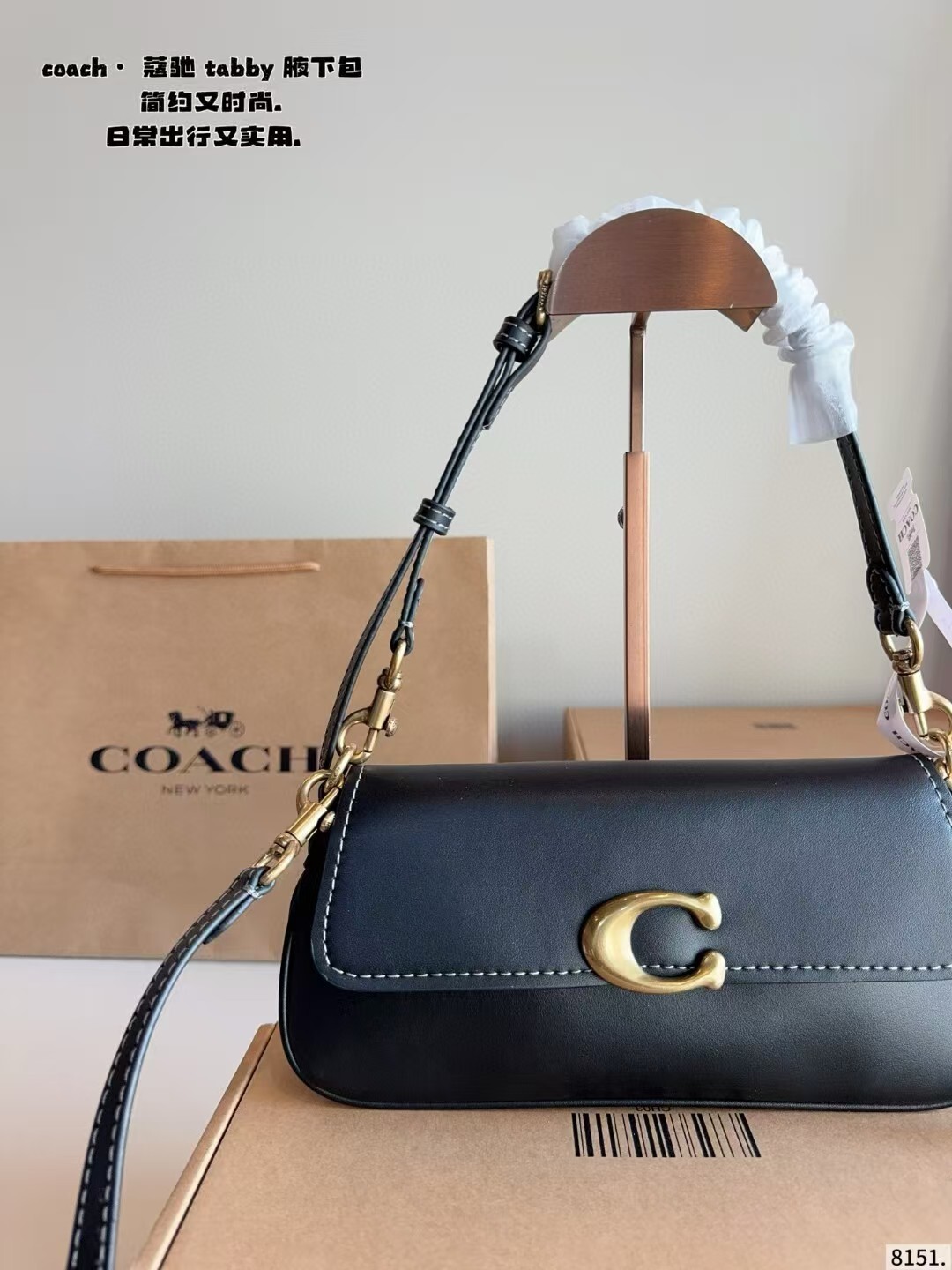 27311-COACH-470 gallery
