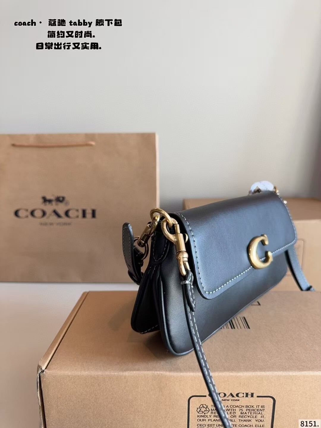 27311-COACH-470 gallery