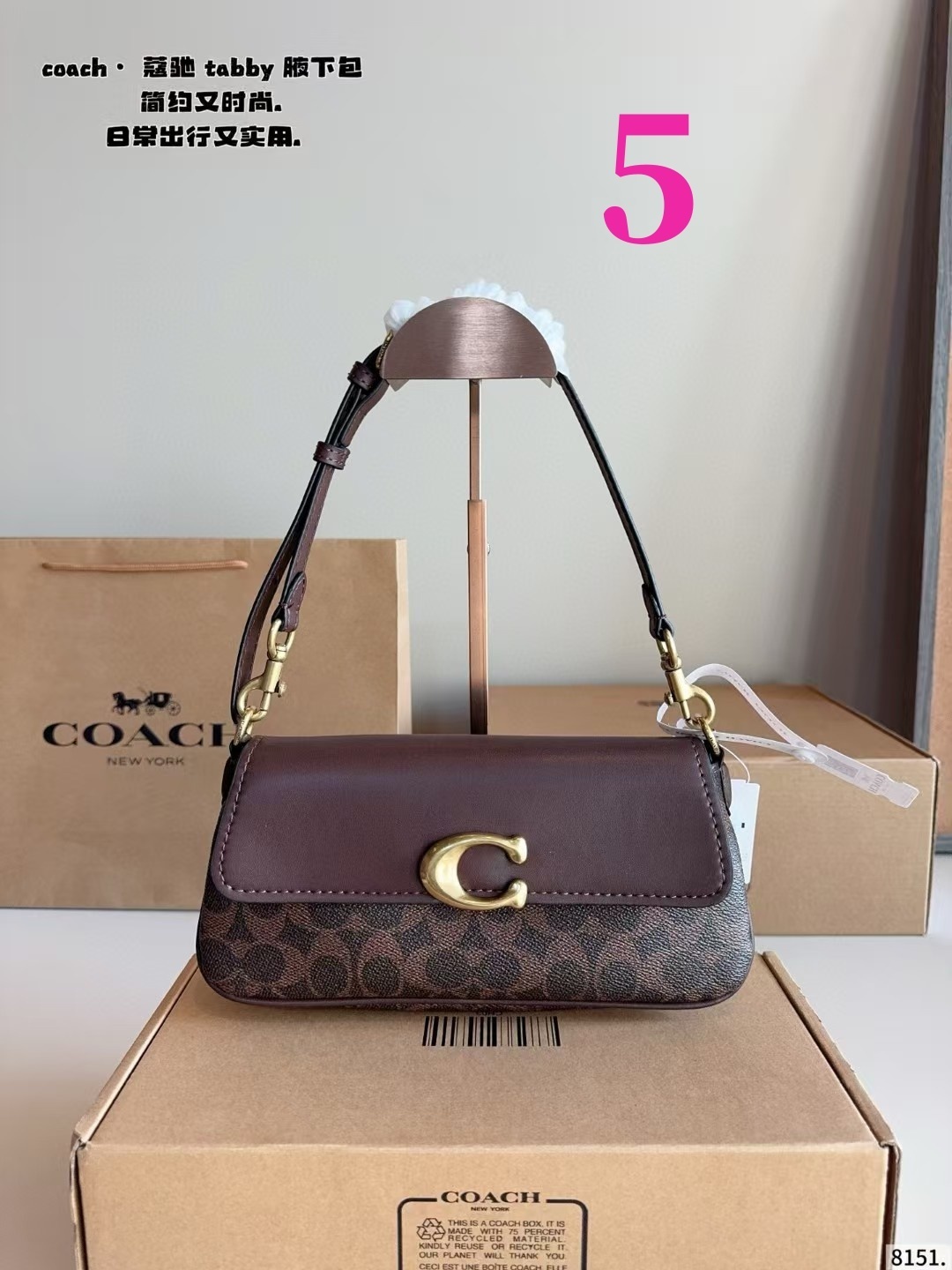 27311-COACH-470 gallery