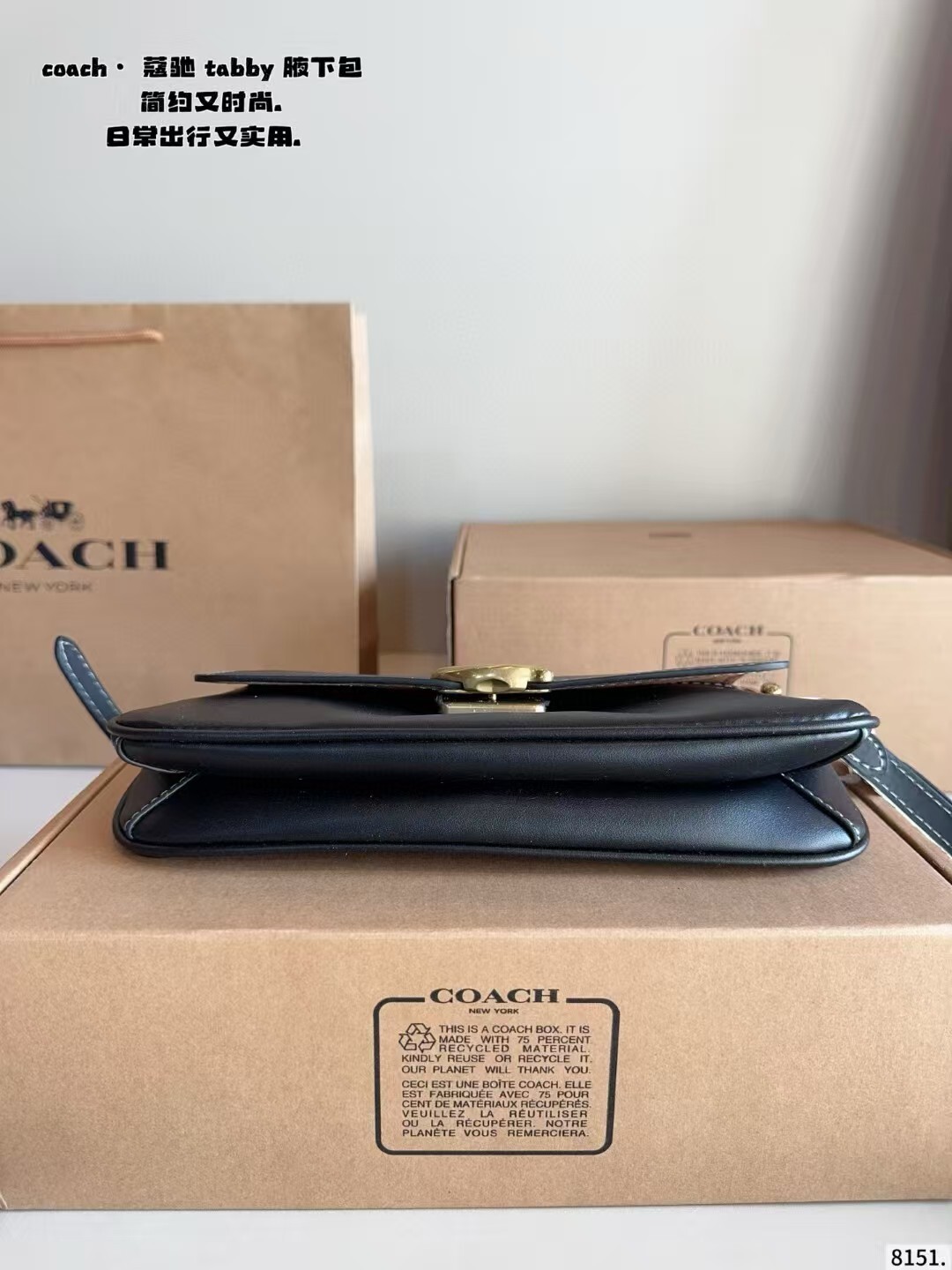 27311-COACH-470 gallery