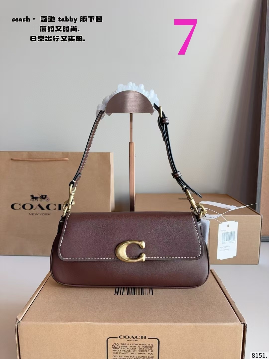 27311-COACH-470 gallery