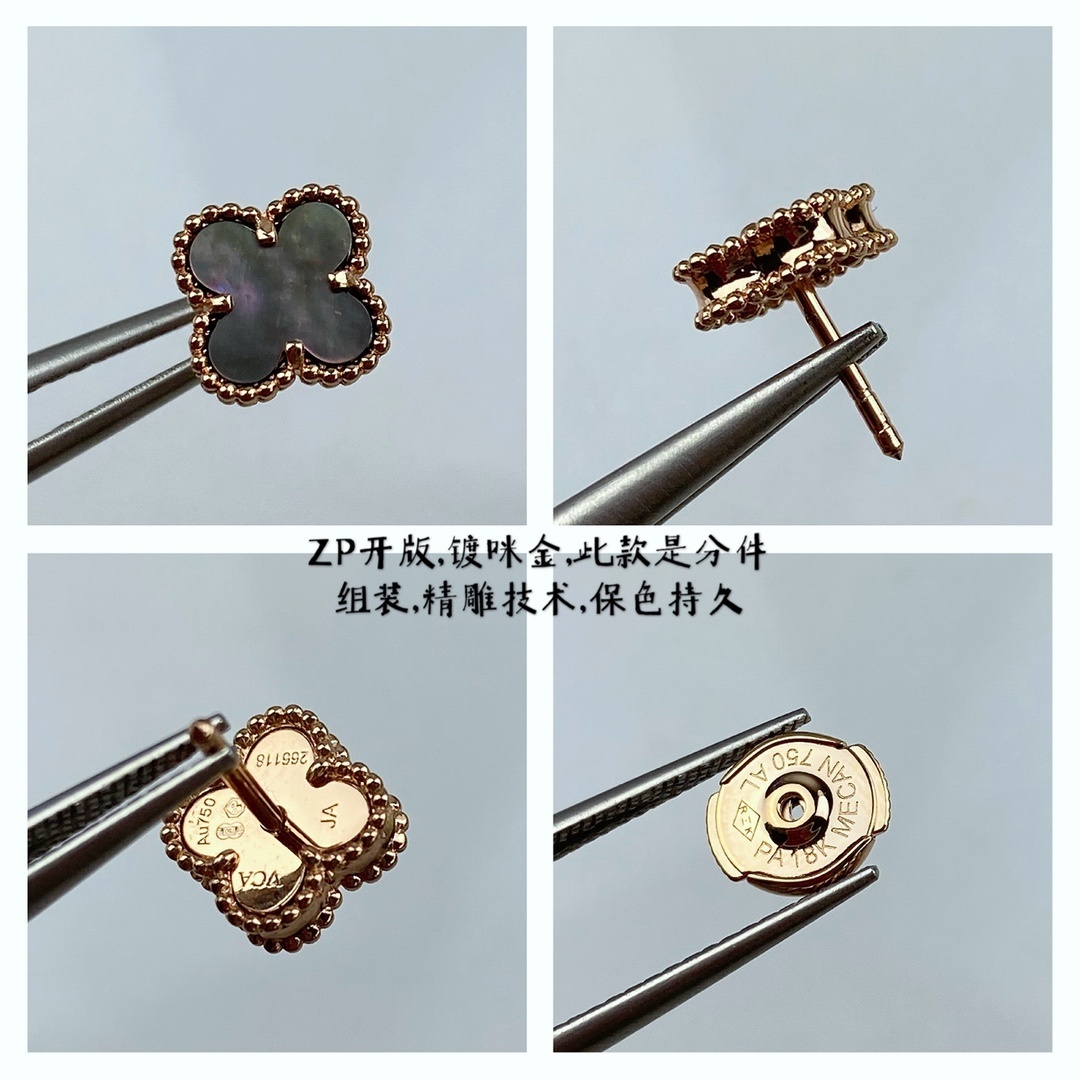 27325-VCA-470 gallery