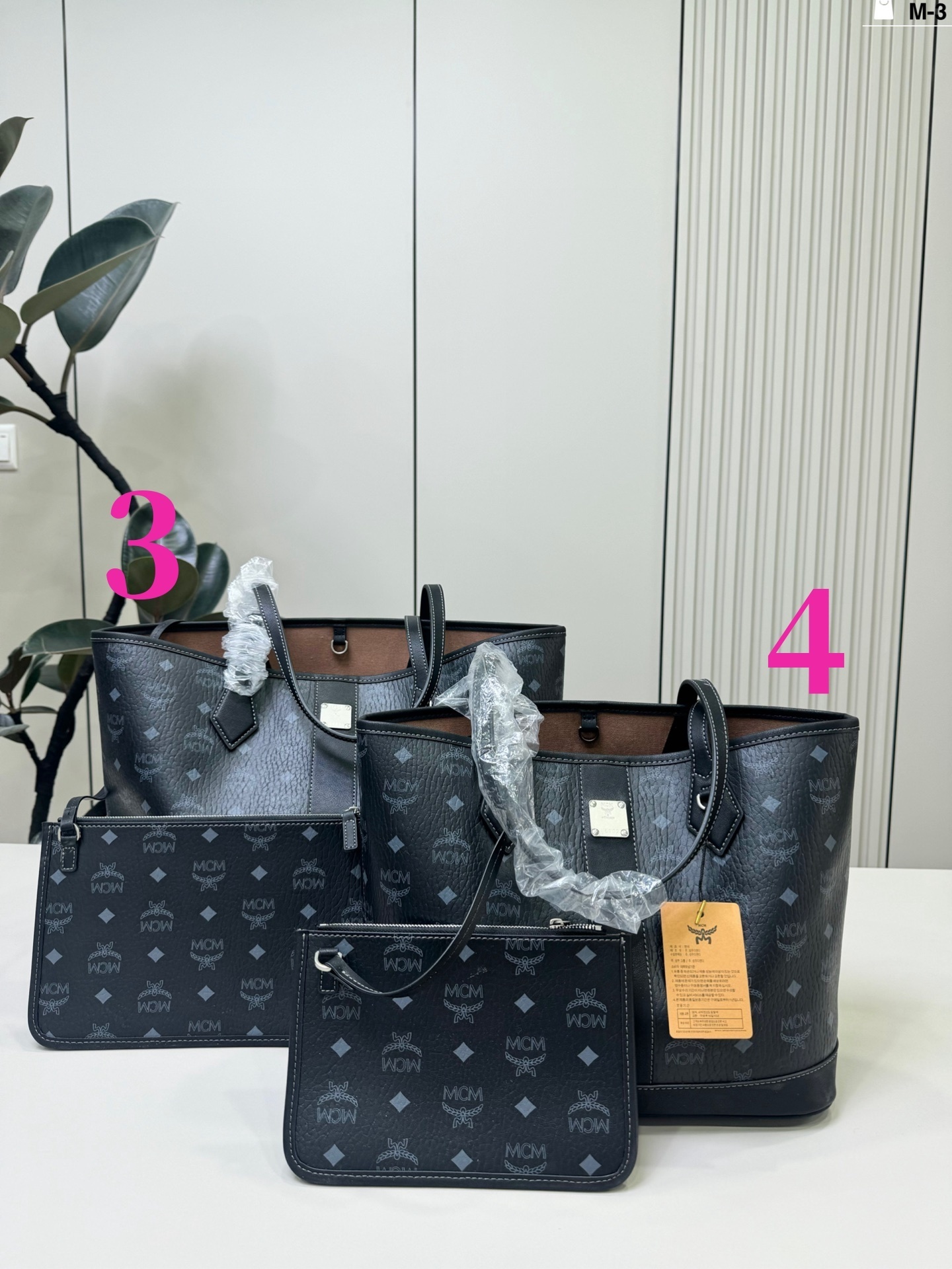 27332-m'c'm-545 gallery