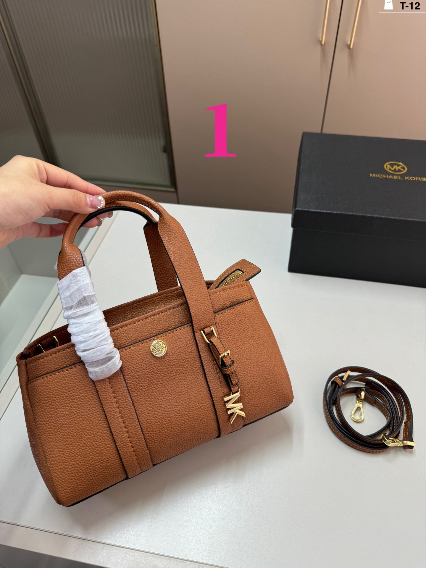 27333-MK-470 gallery