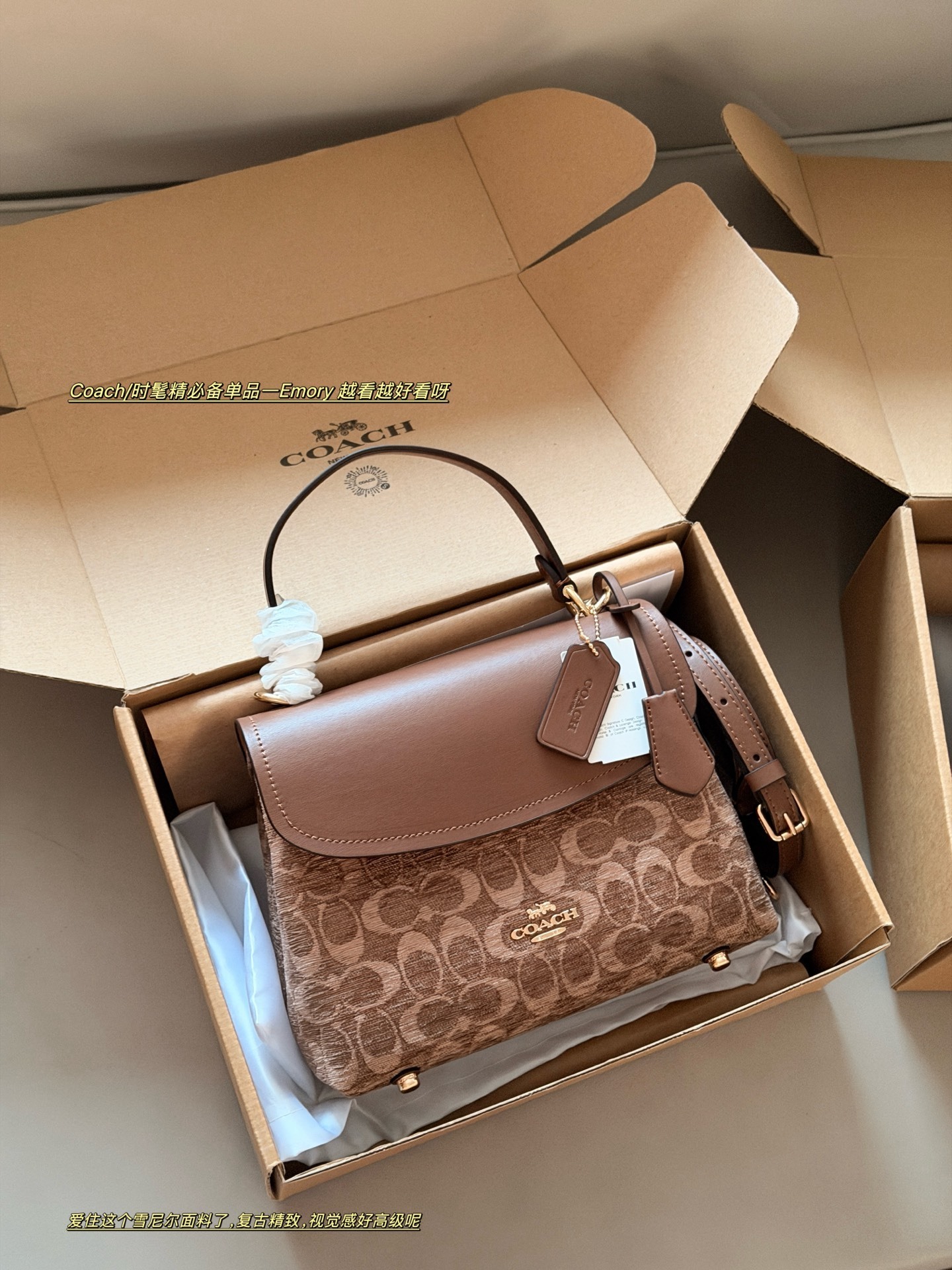 27335-COACH-500 gallery