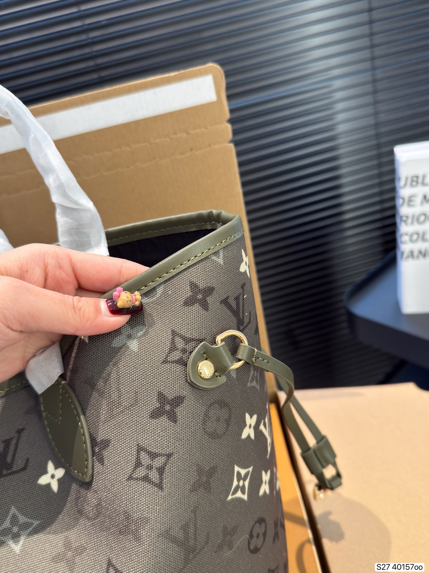 27344-LV-530 gallery