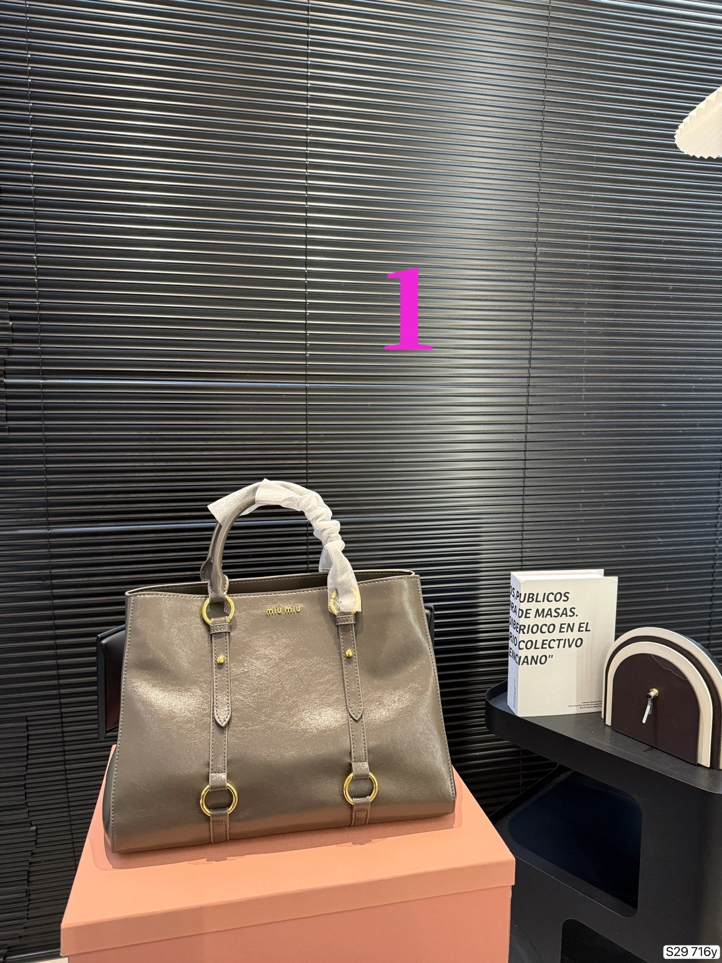 27345-miumiu-555 gallery