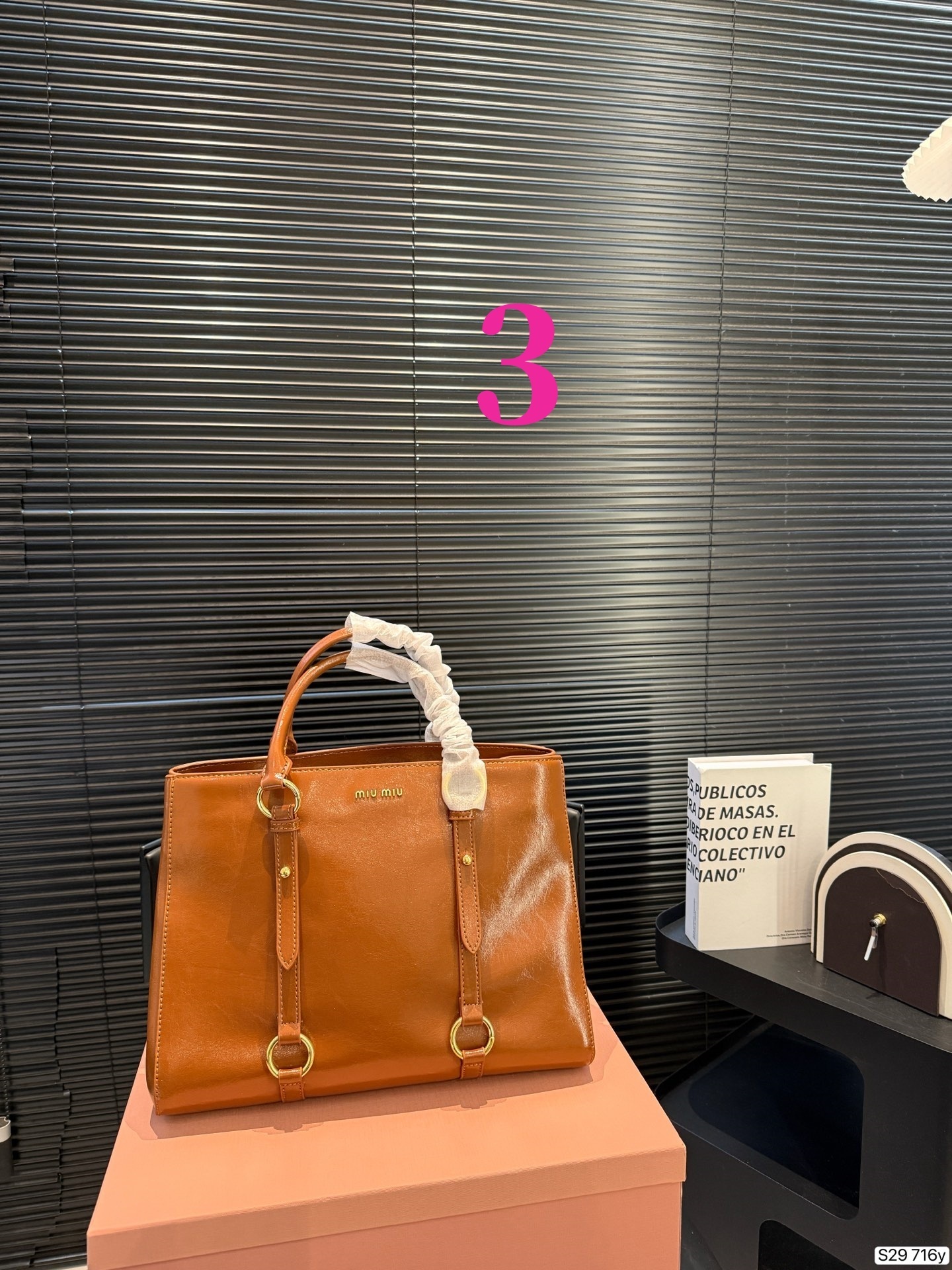 27345-miumiu-555 gallery