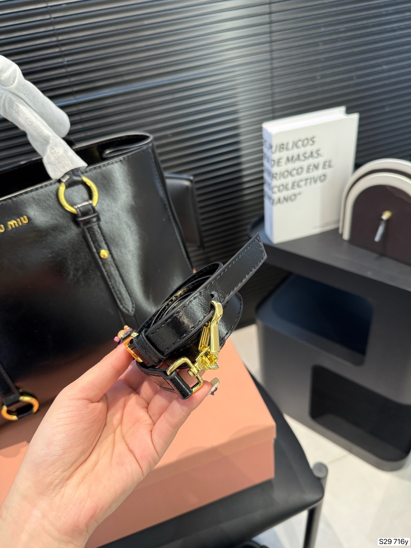 27345-miumiu-555 gallery