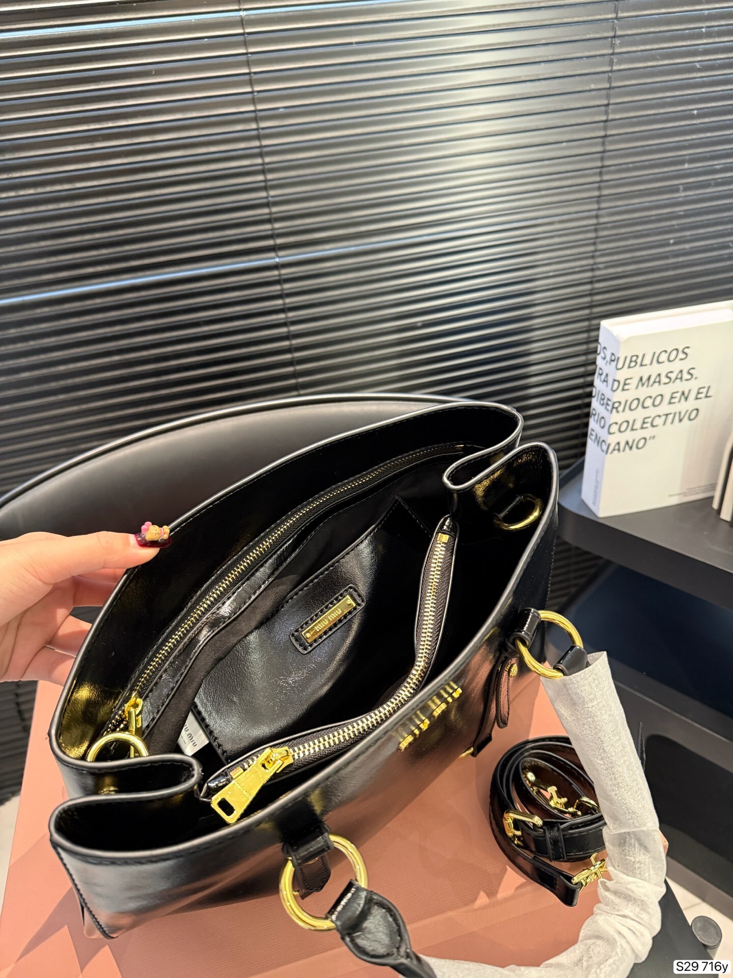 27345-miumiu-555 gallery