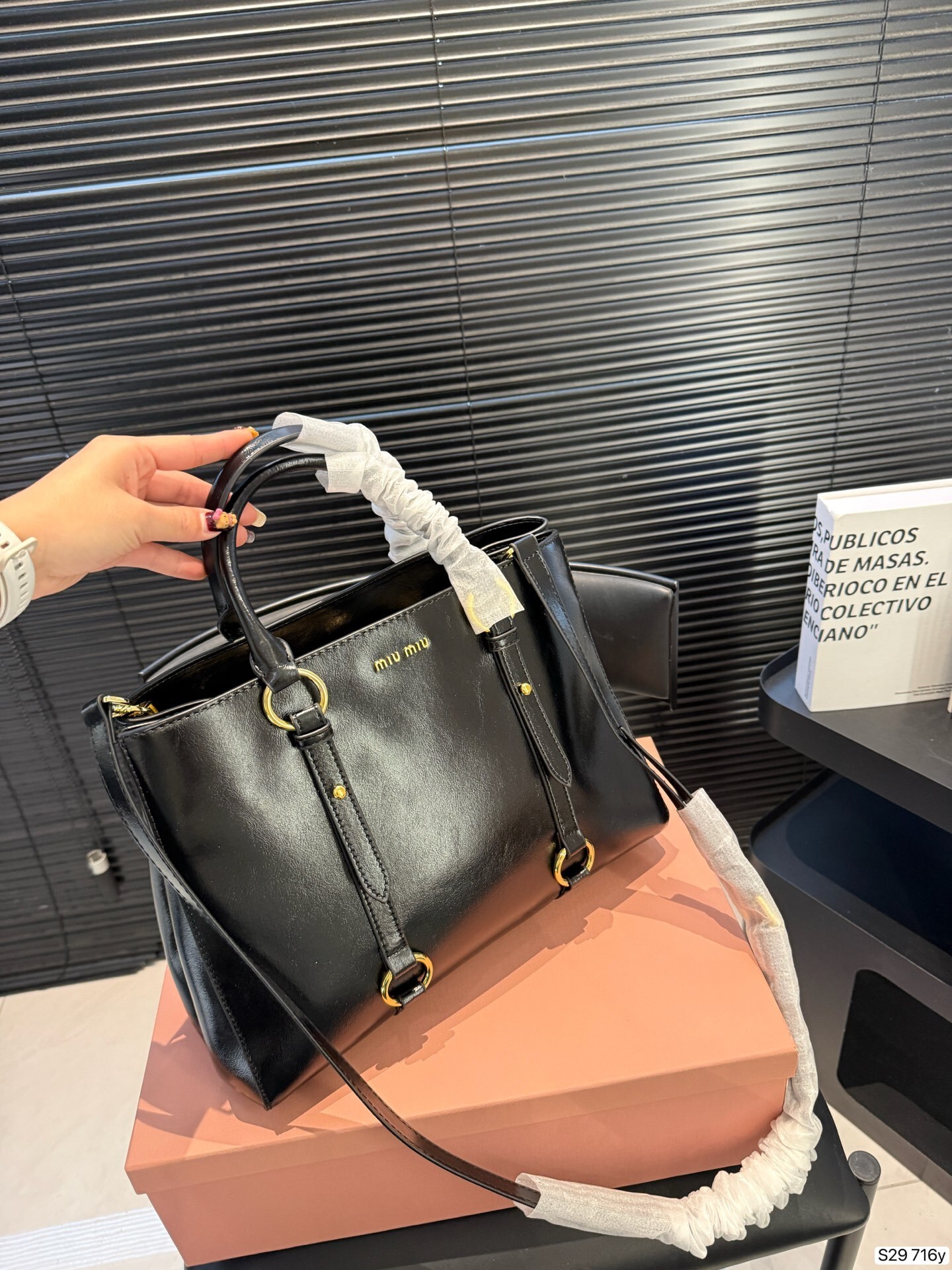 27345-miumiu-555 gallery