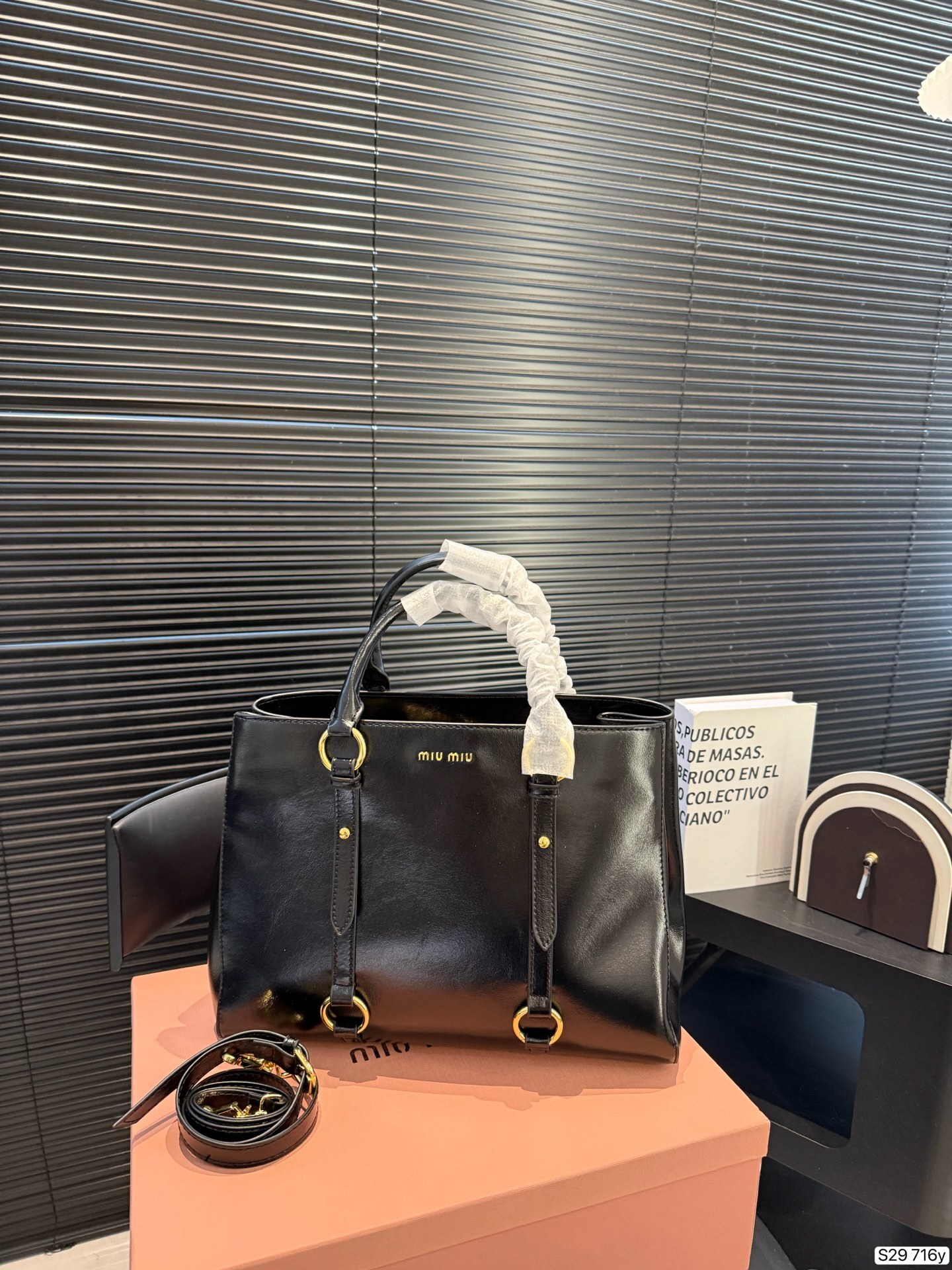 27345-miumiu-555 gallery