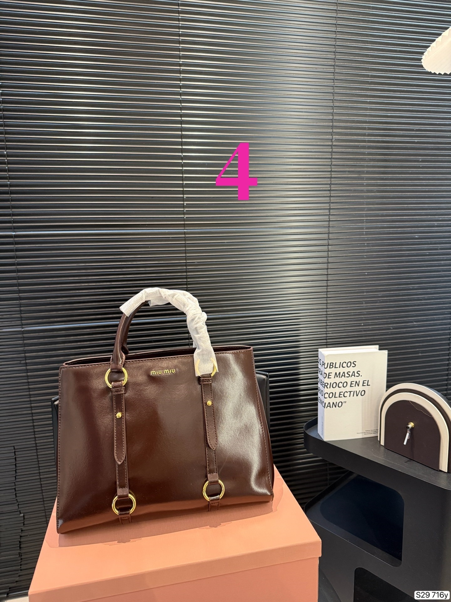 27345-miumiu-555 gallery