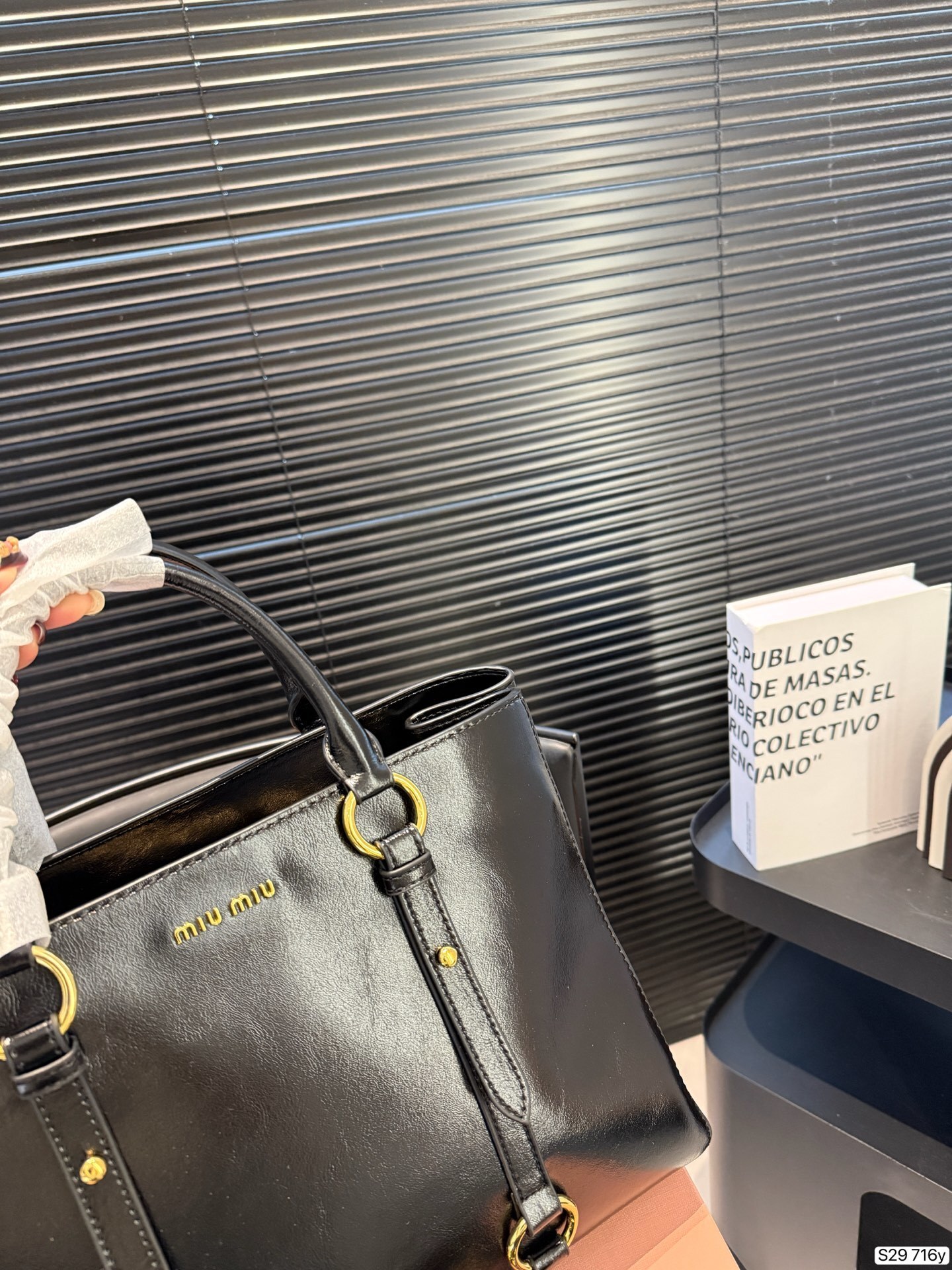 27345-miumiu-555 gallery