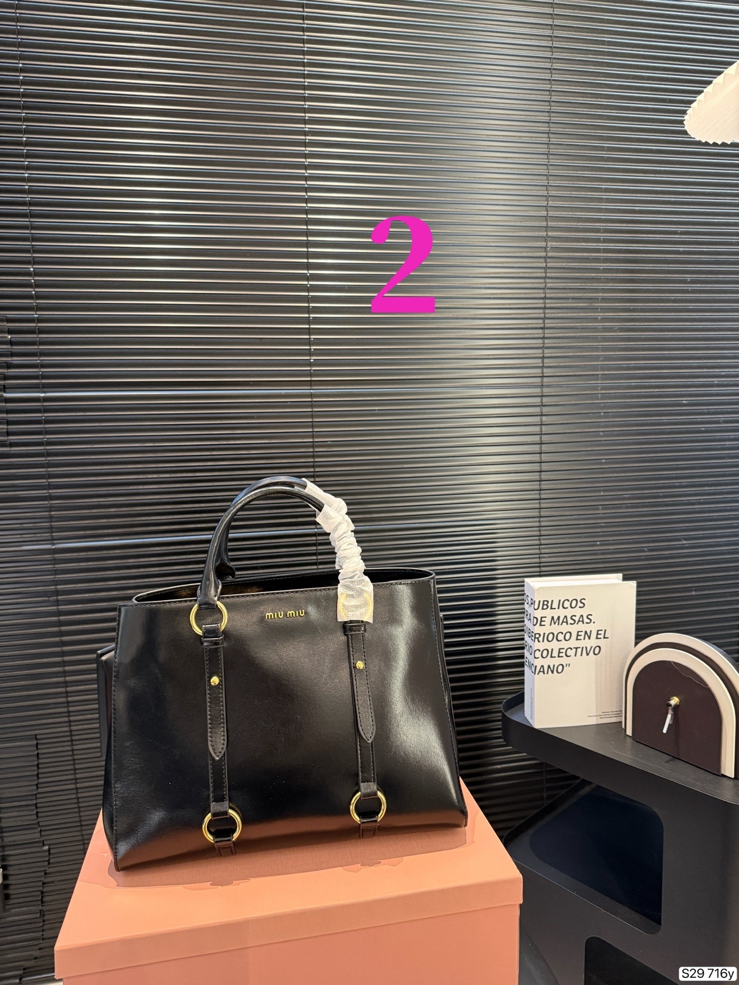 27345-miumiu-555 gallery