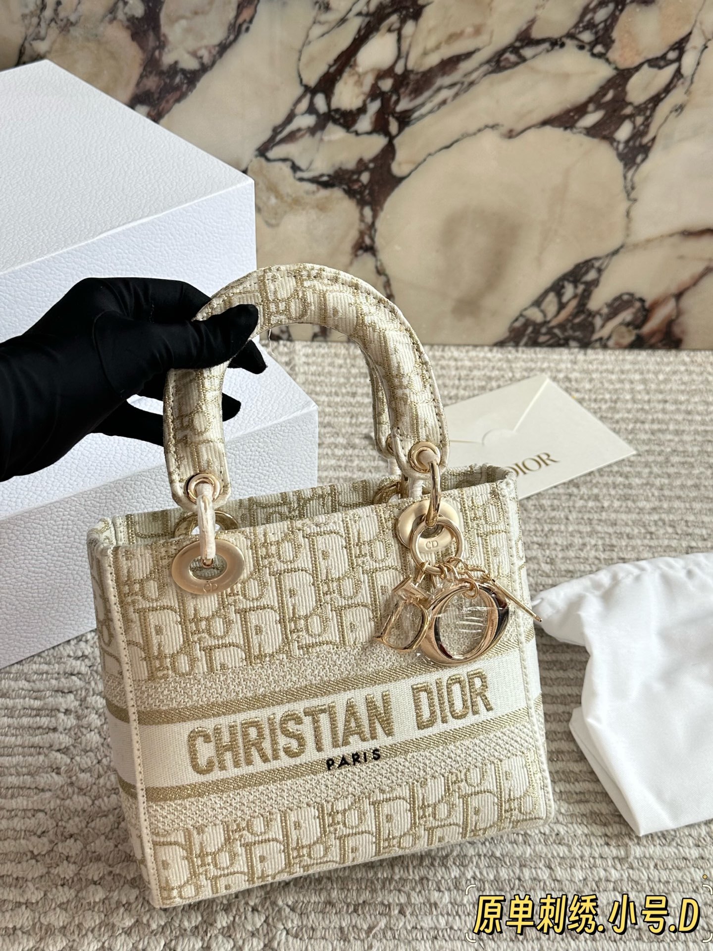 27347-DIOR-770 gallery