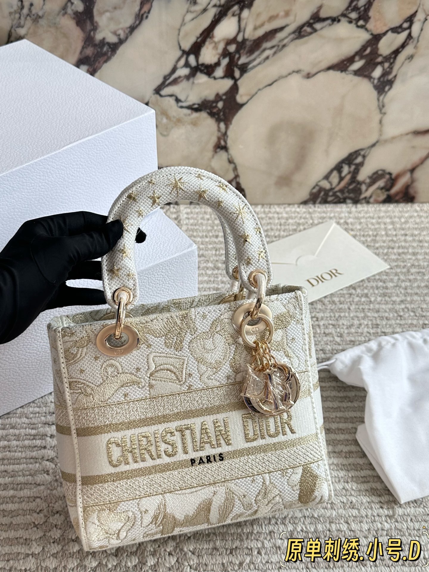 27347-DIOR-770 gallery