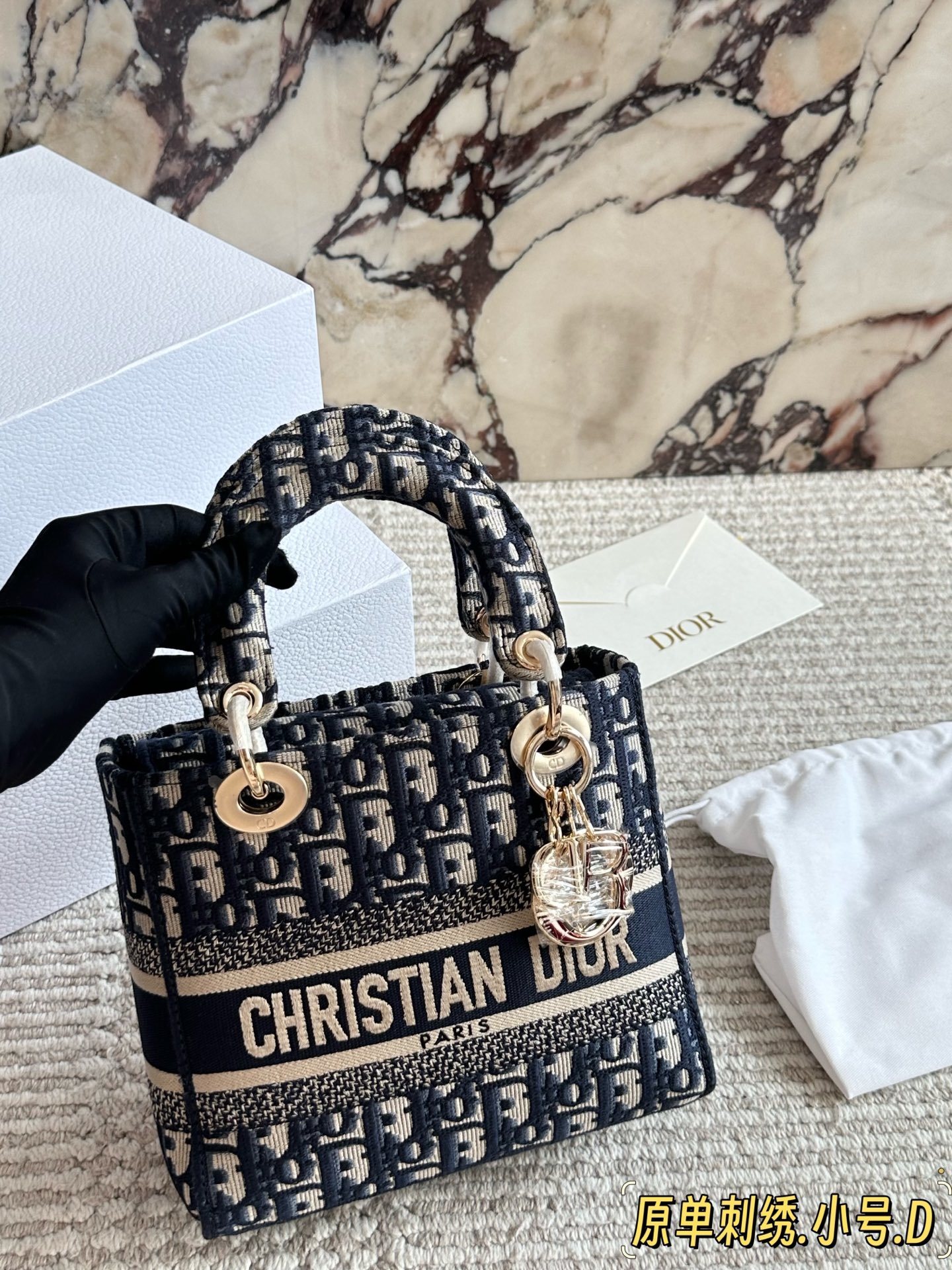 27347-DIOR-770 gallery