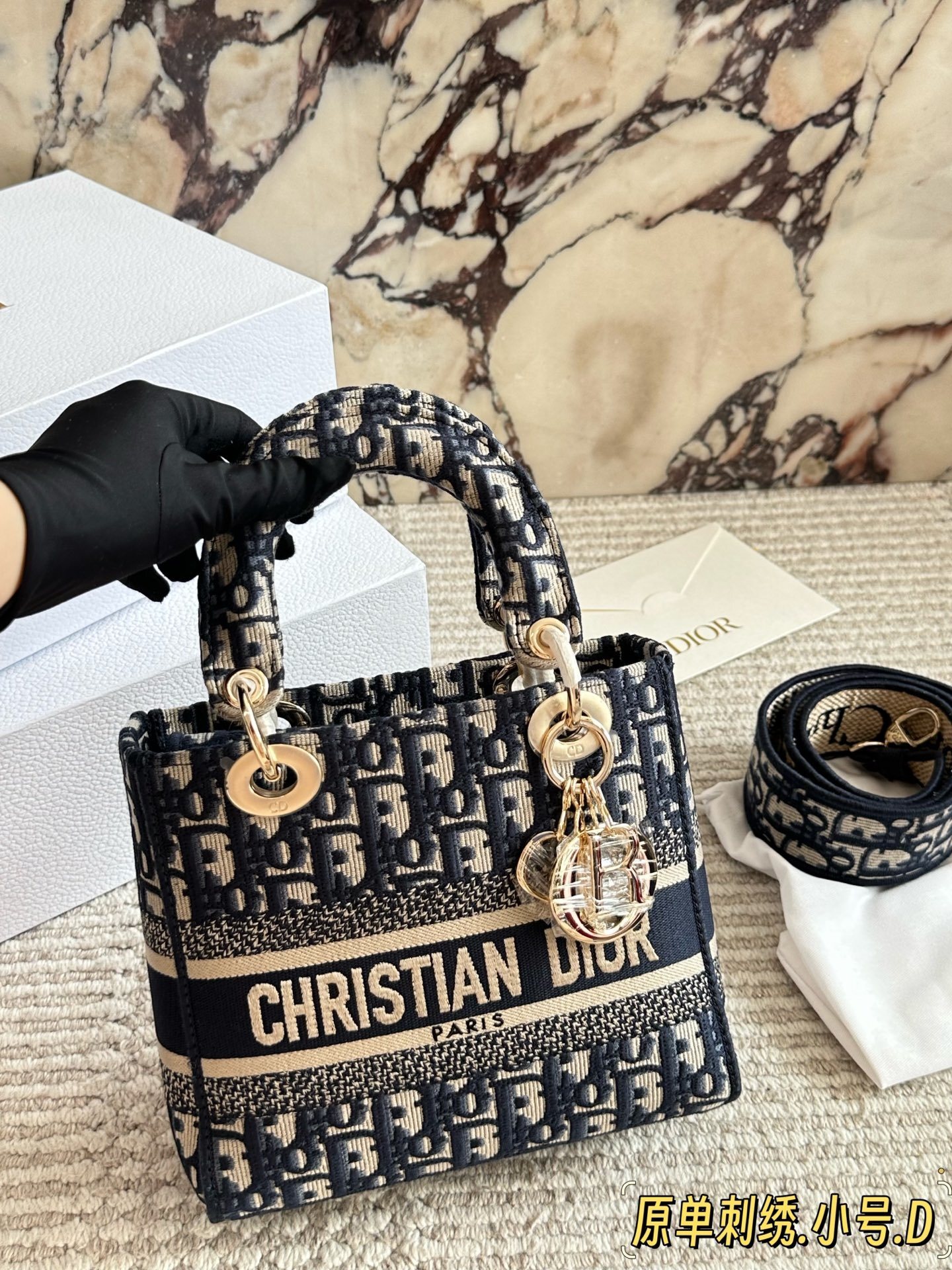 27347-DIOR-770 gallery