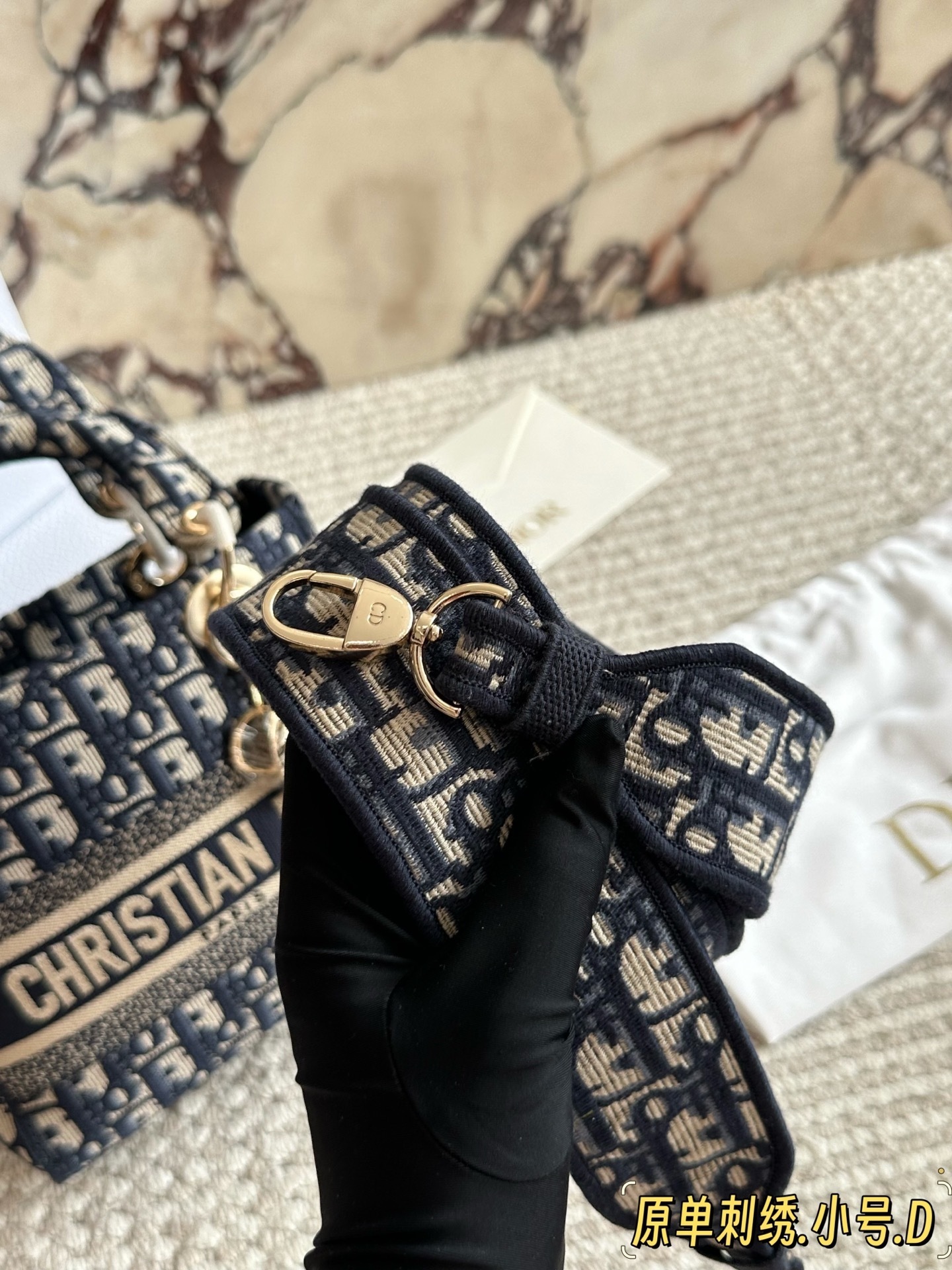 27347-DIOR-770 gallery