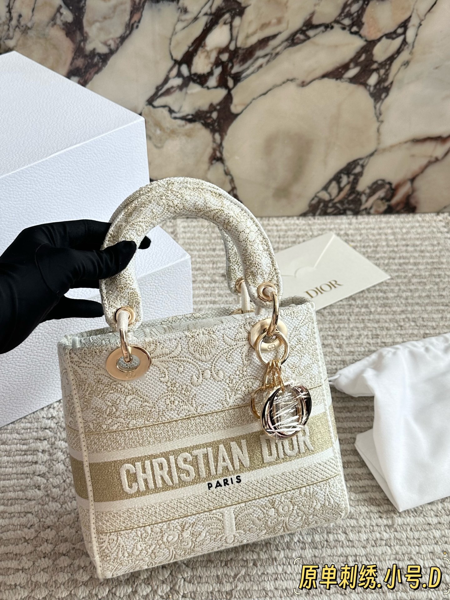 27347-DIOR-770 gallery