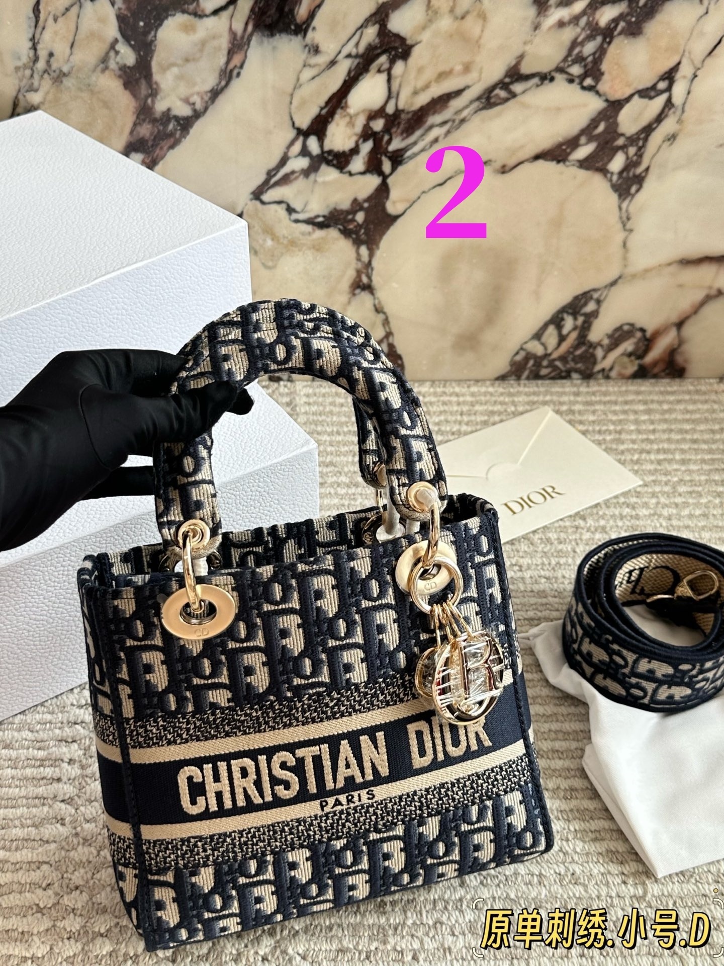 27347-DIOR-770 gallery