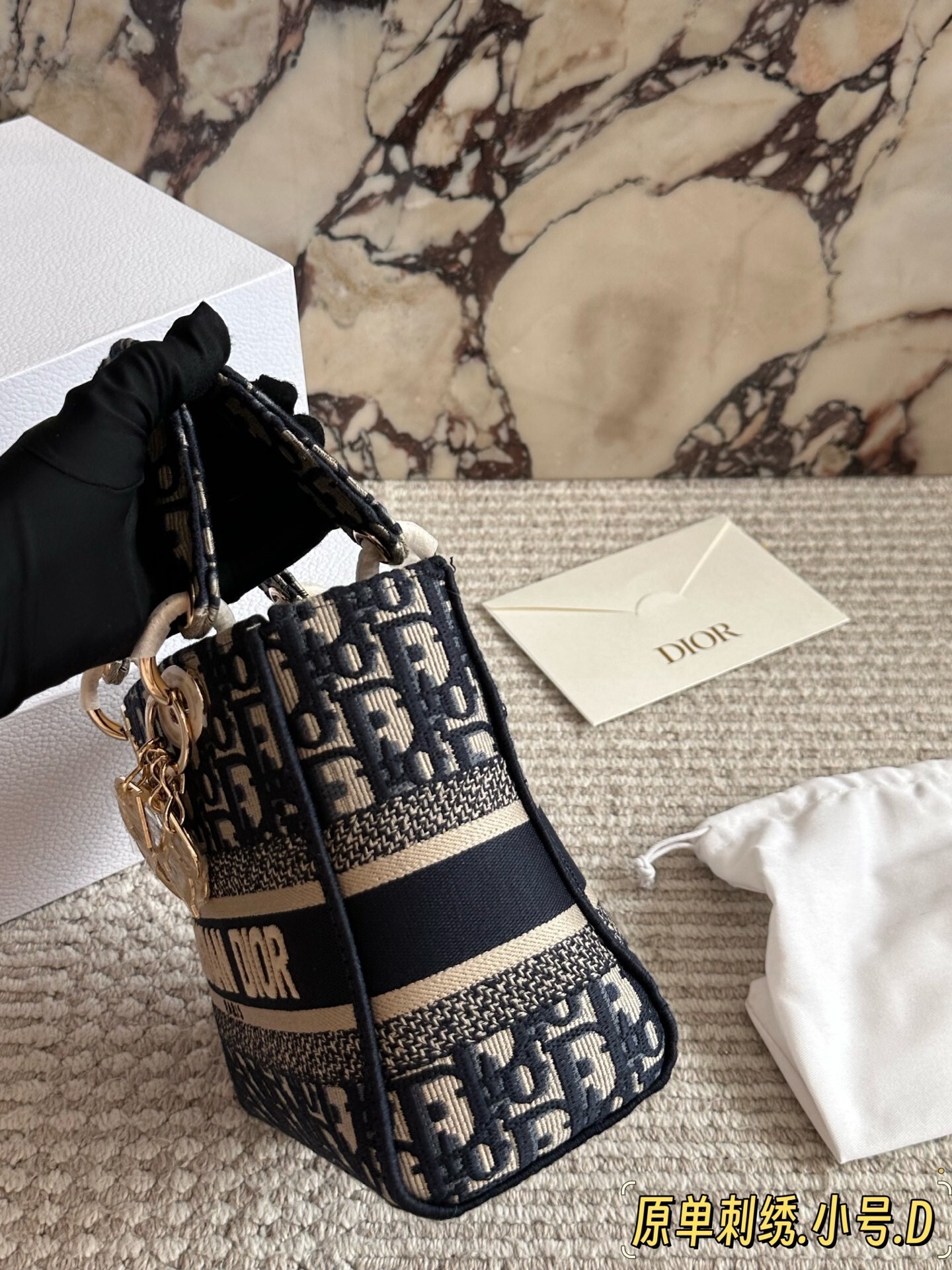 27347-DIOR-770 gallery