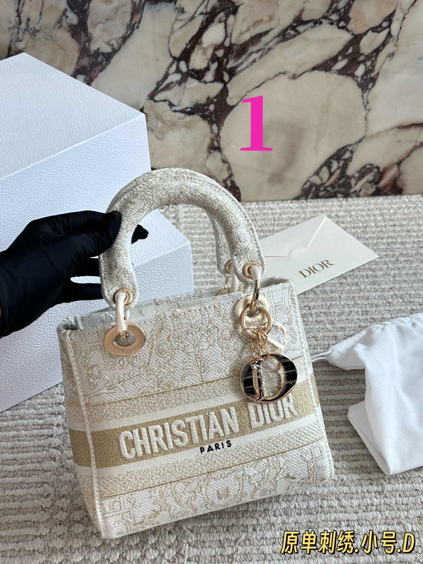 27347-DIOR-770 gallery