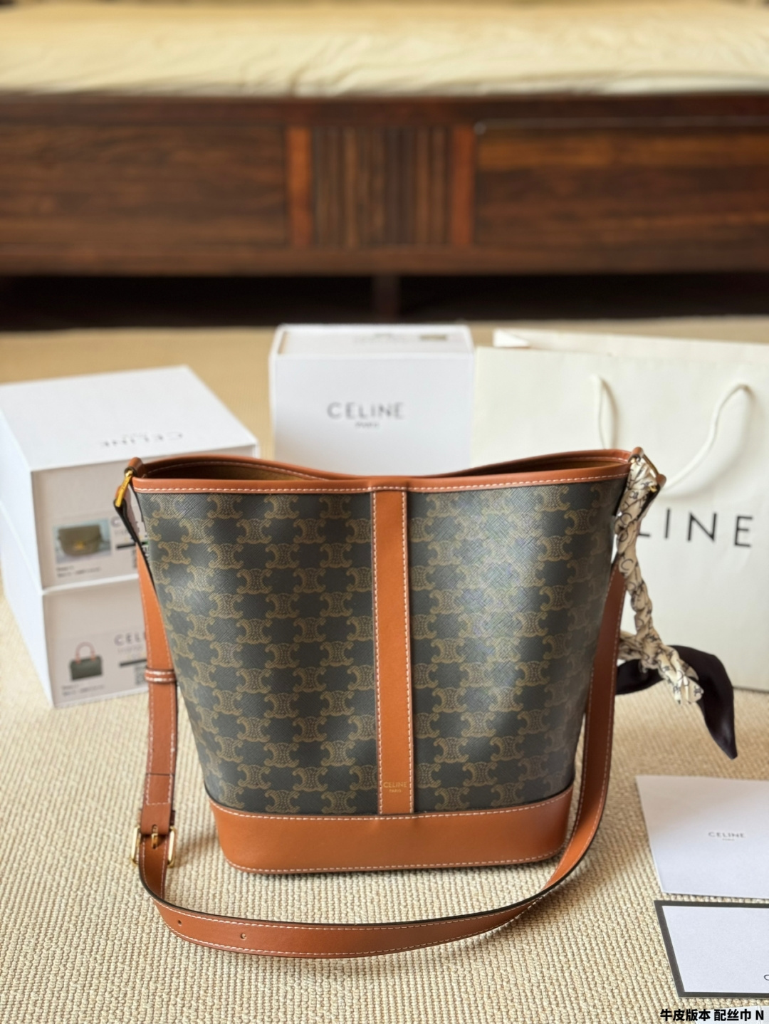 27350-Celine-488 gallery