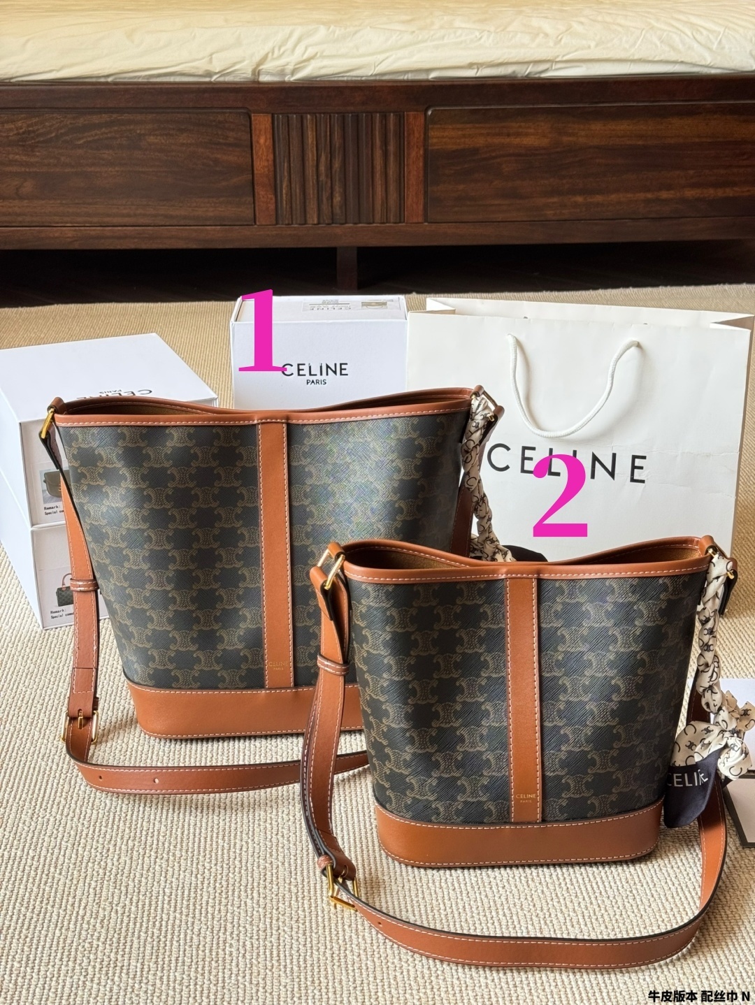 27350-Celine-488 gallery