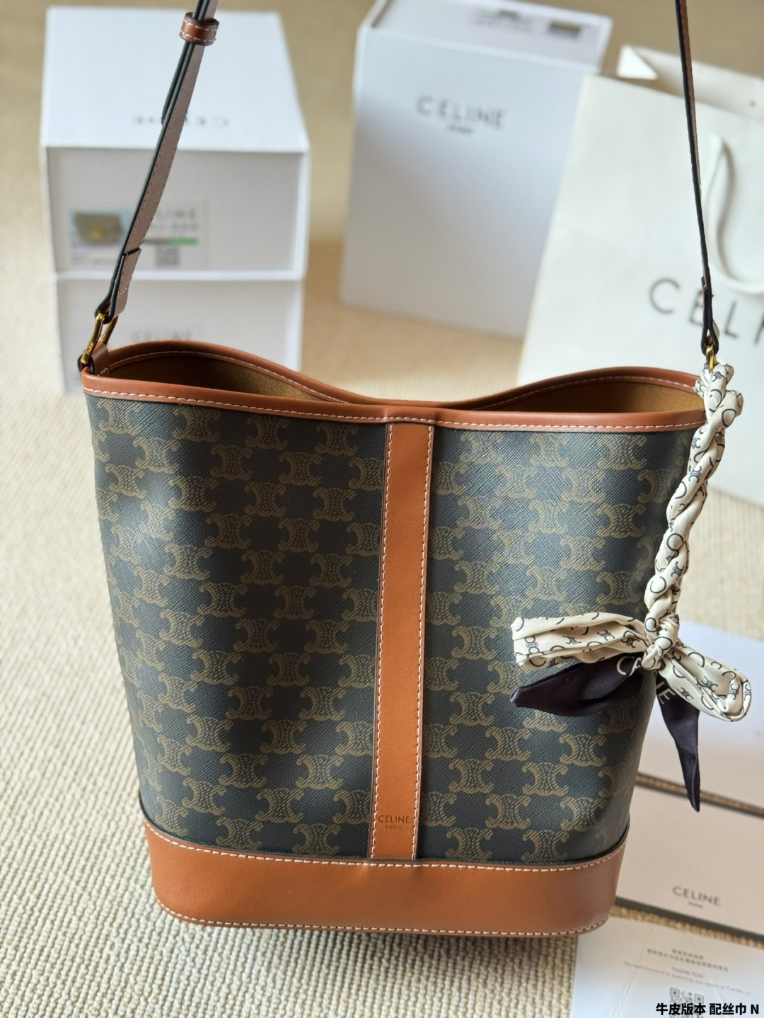 27350-Celine-488 gallery