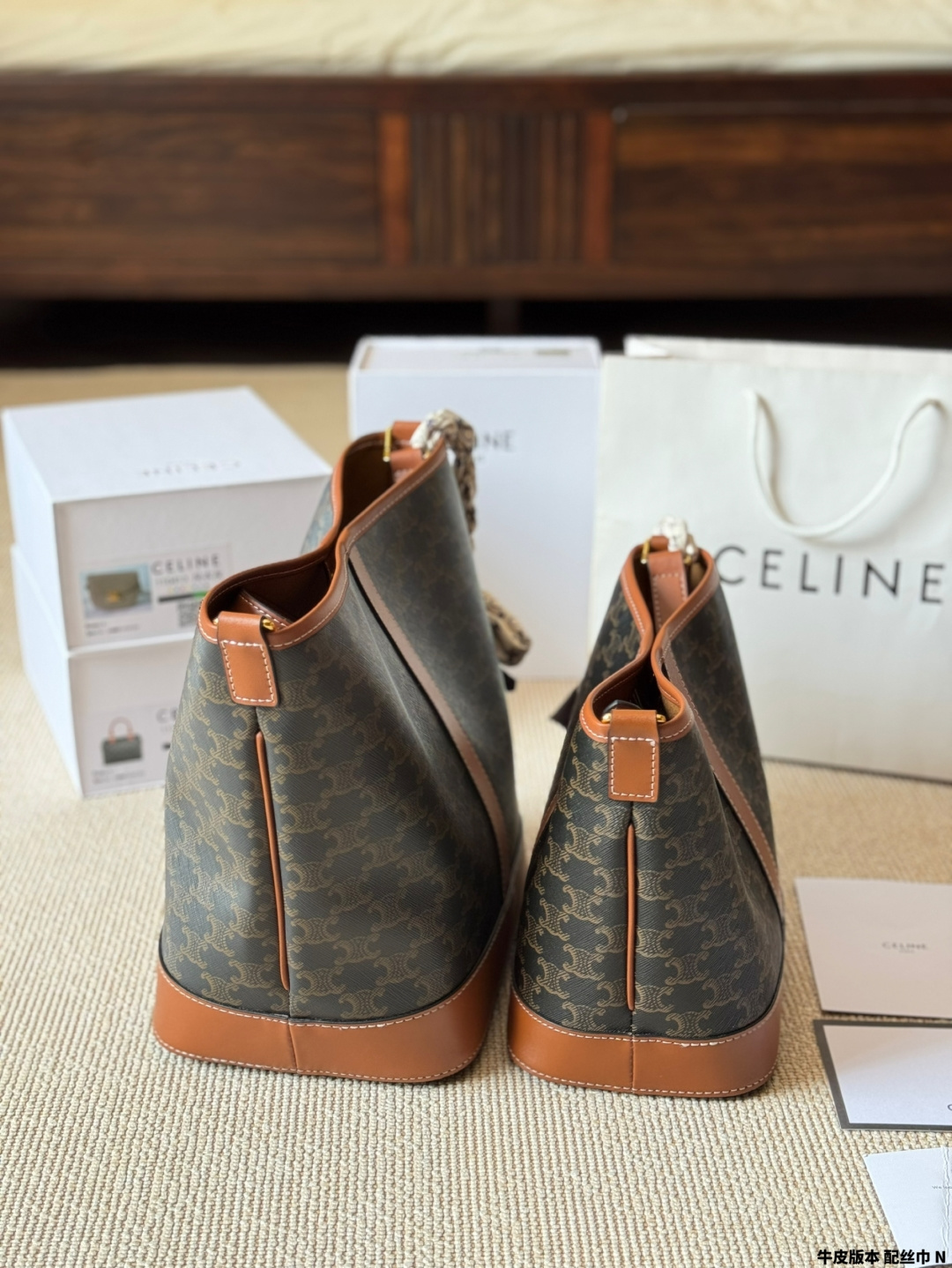 27350-Celine-488 gallery