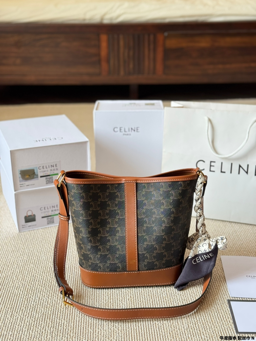 27350-Celine-488 gallery