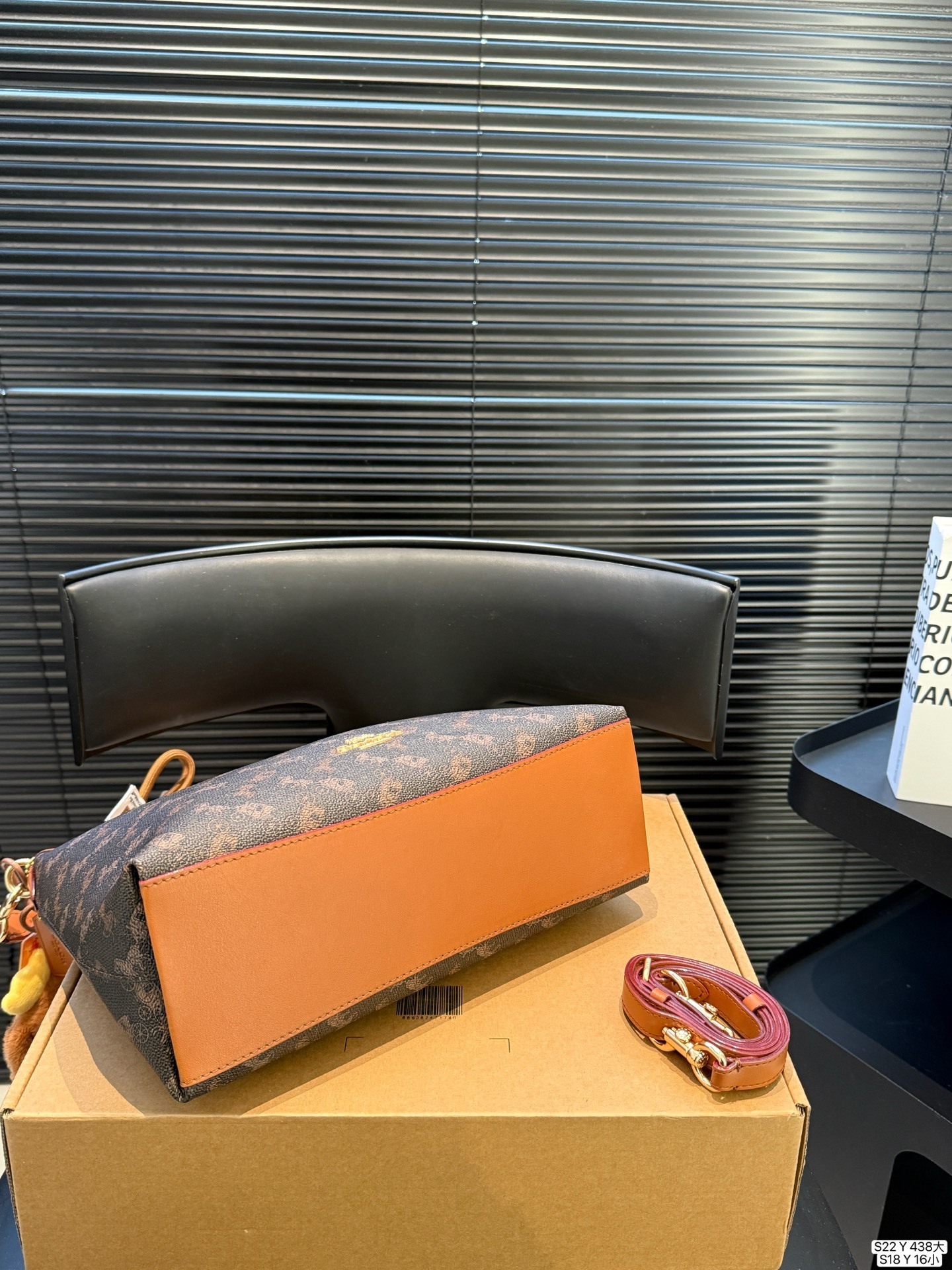 27357-COACH-478 gallery