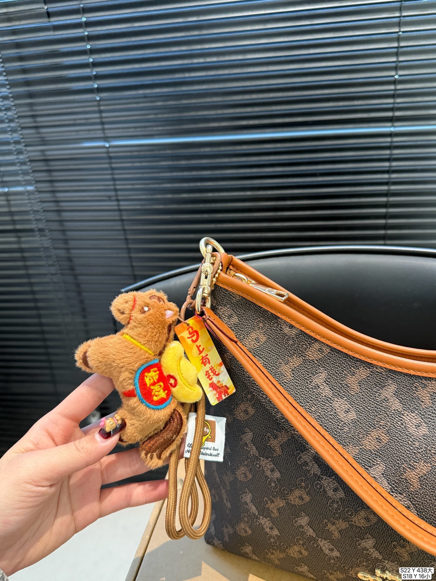 27357-COACH-478 gallery