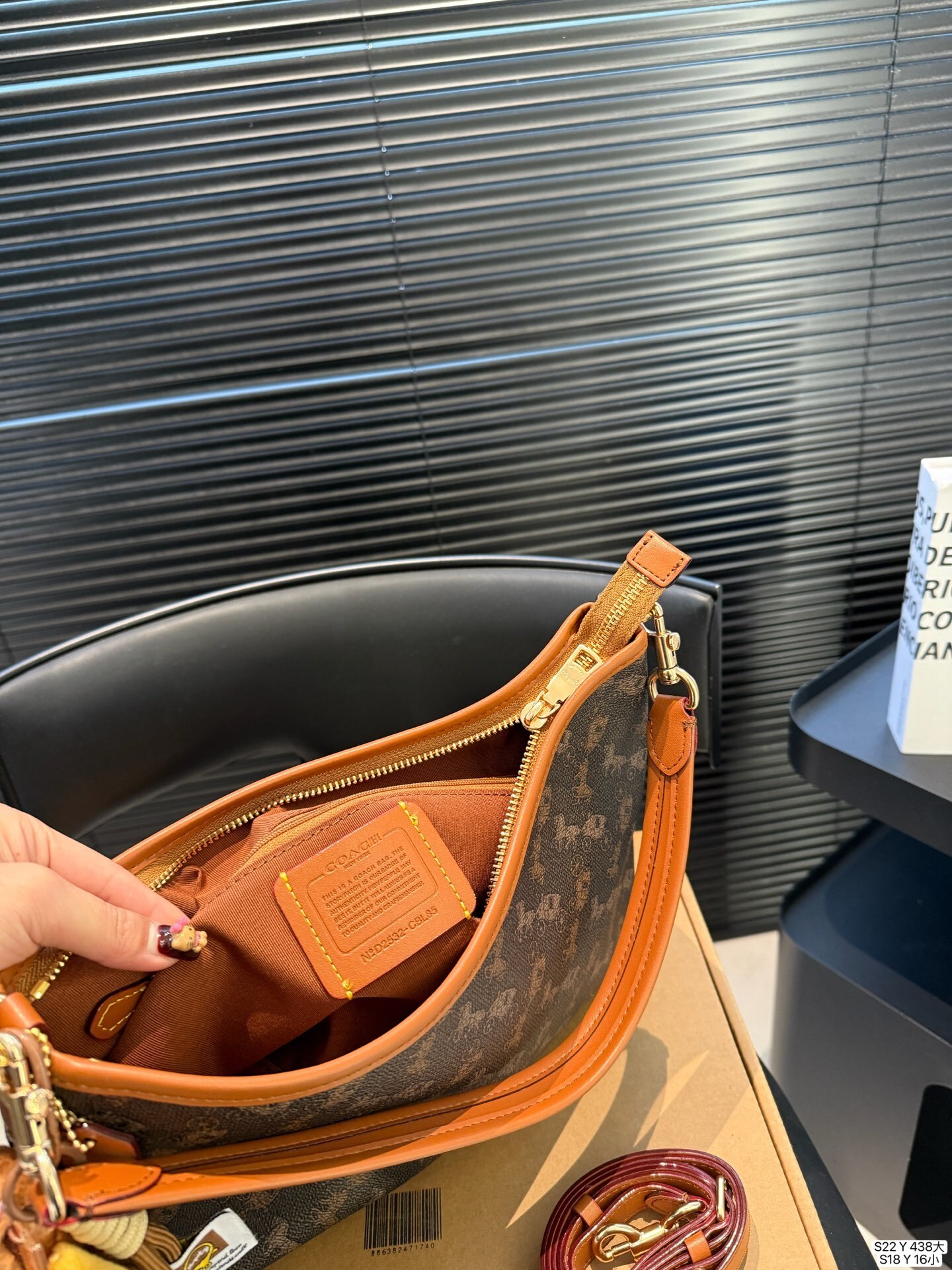 27357-COACH-478 gallery