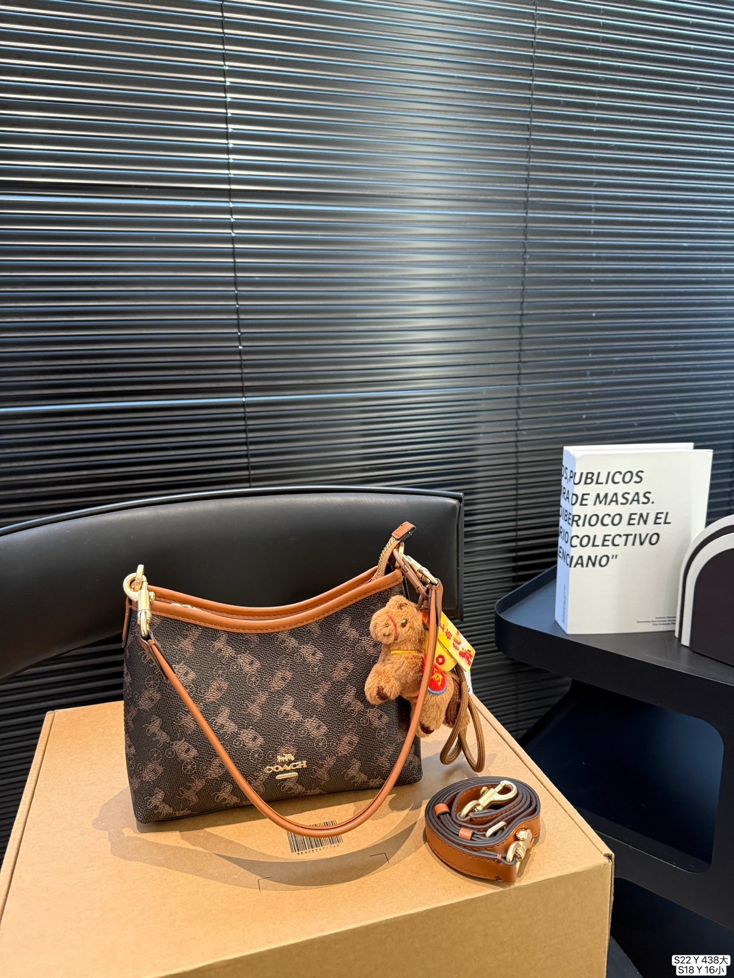 27357-COACH-478 gallery