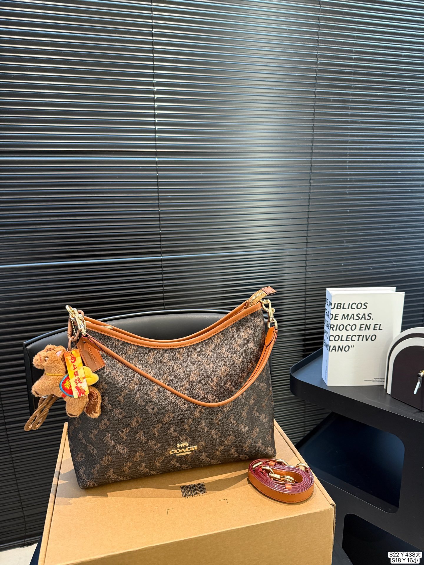 27357-COACH-478 gallery