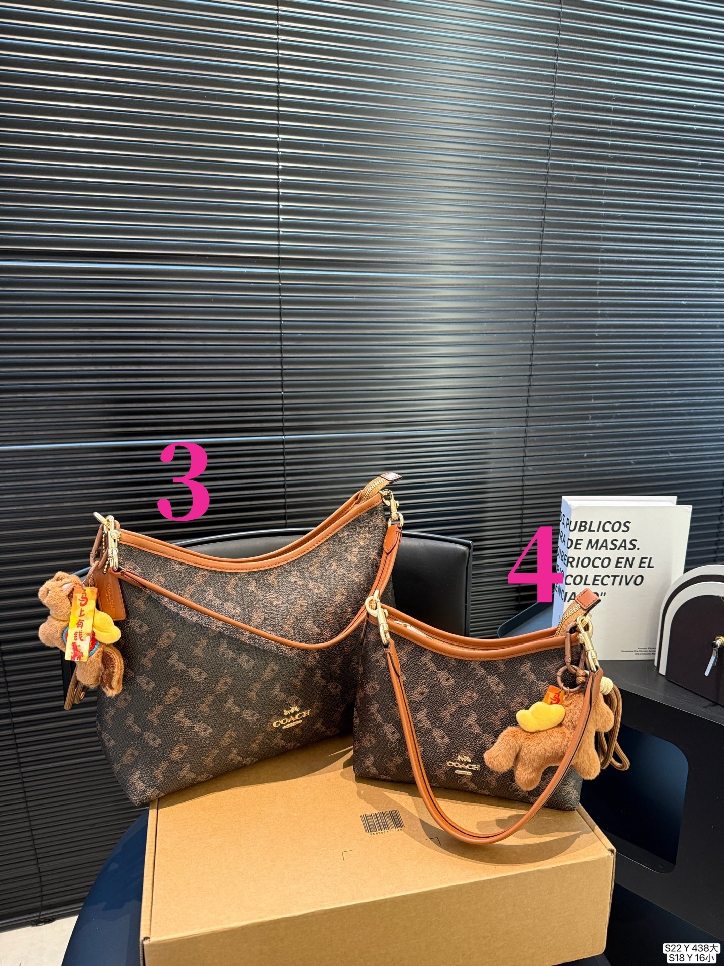 27357-COACH-478 gallery