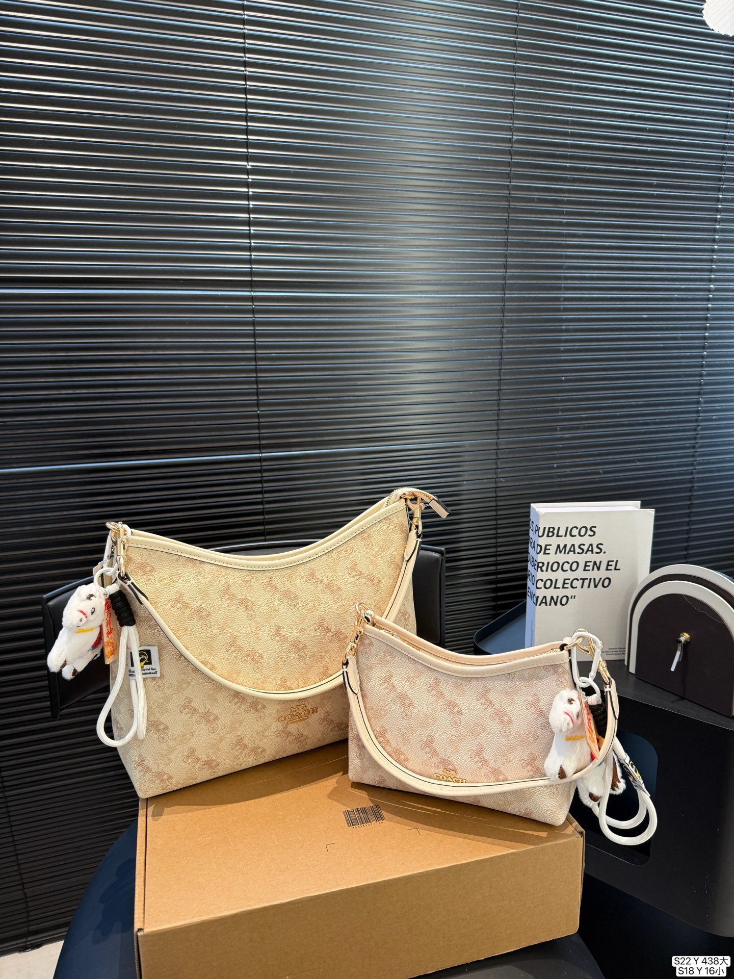 27357-COACH-478 gallery