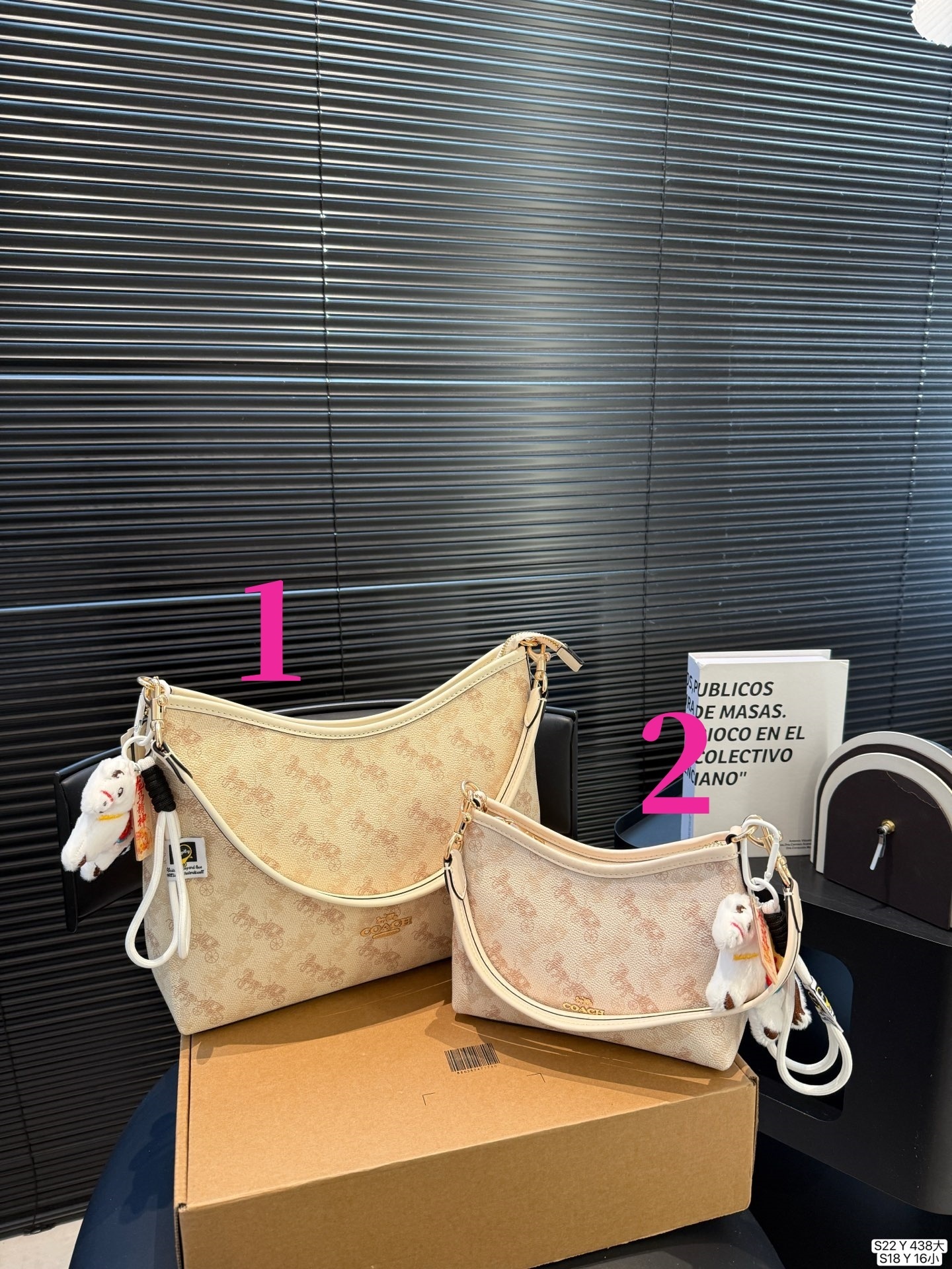 27357-COACH-478 gallery