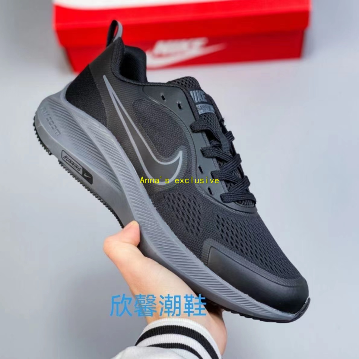 XTZ1901 53.99$ NK gallery