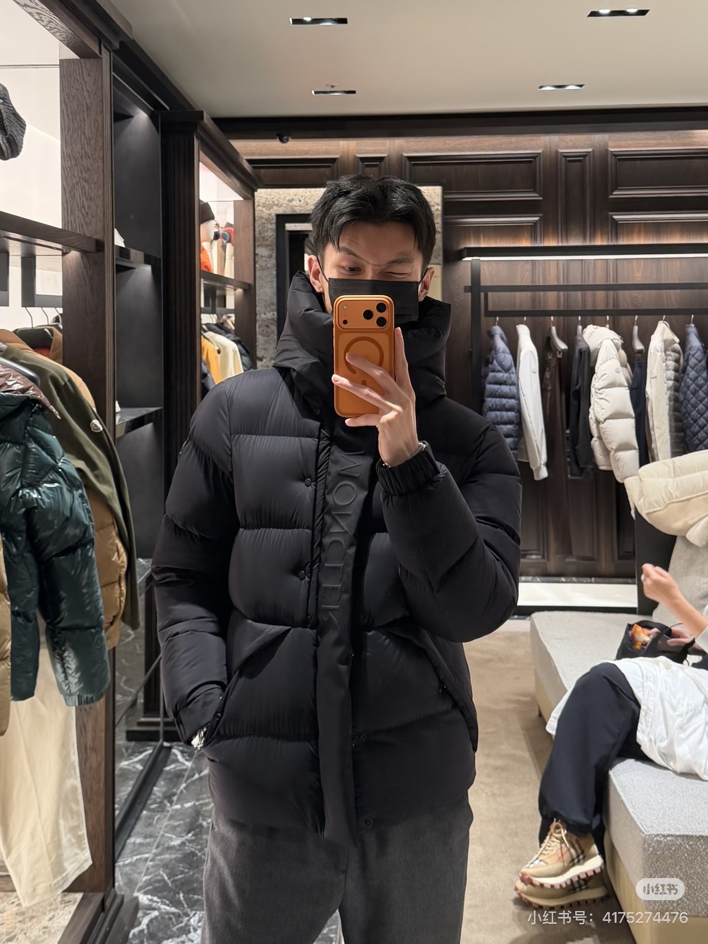 $$41.54 Moncler ZT9124 gallery