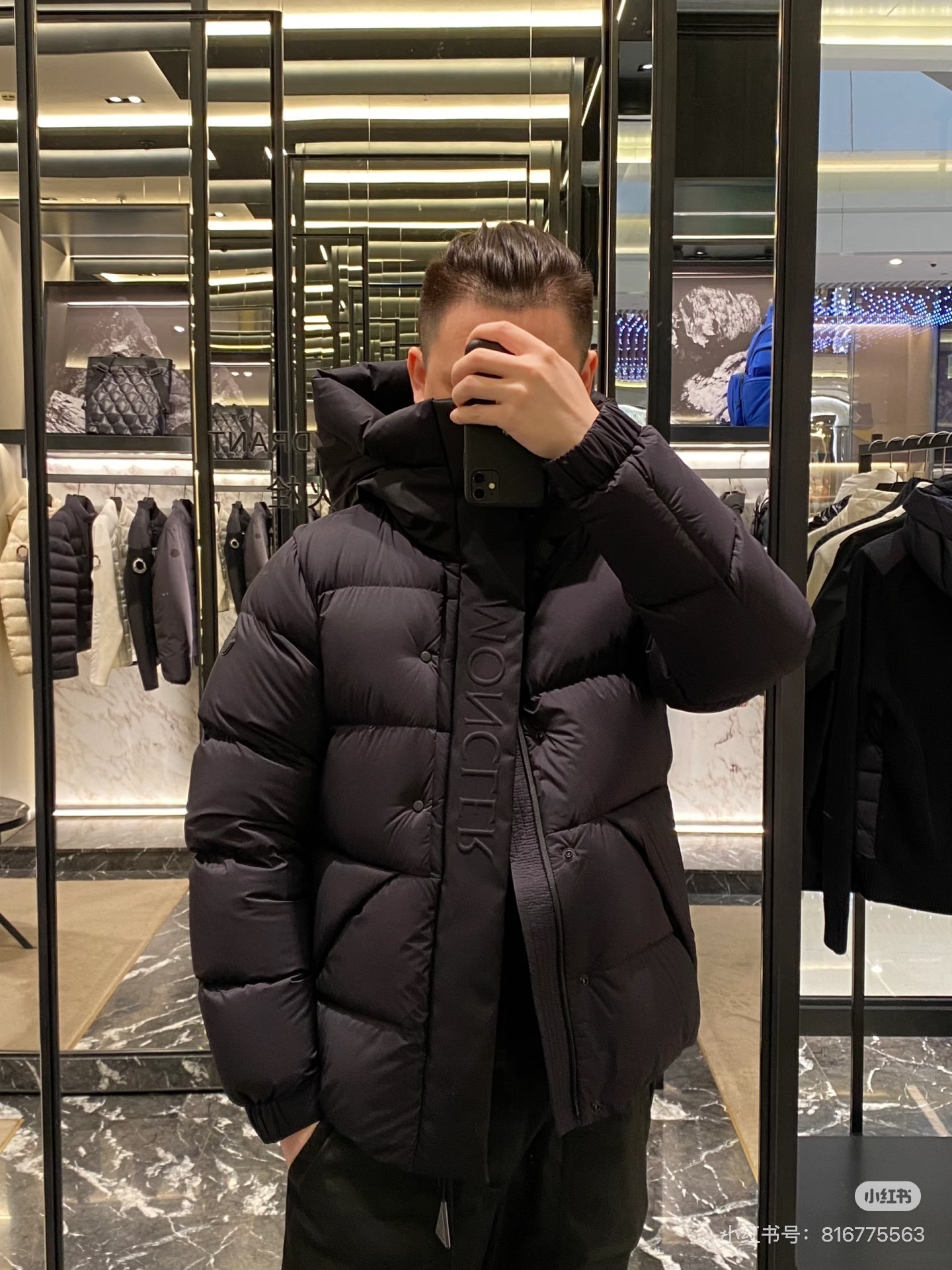 $$41.54 Moncler ZT9124 gallery