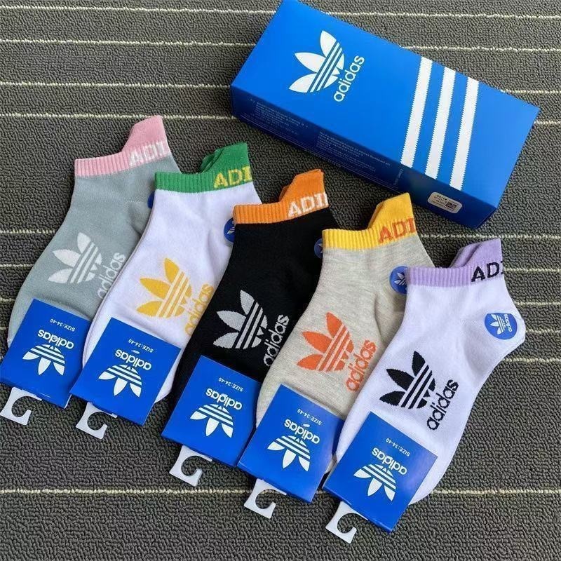 $12.50 ADIDAS ZT9852 gallery