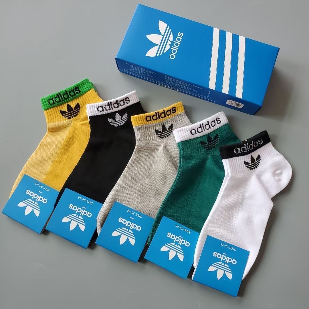 $12.50 ADIDAS ZT9852 gallery